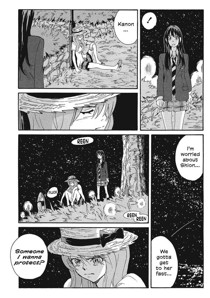 Coppelion - Chapter 160 : Dark Matter