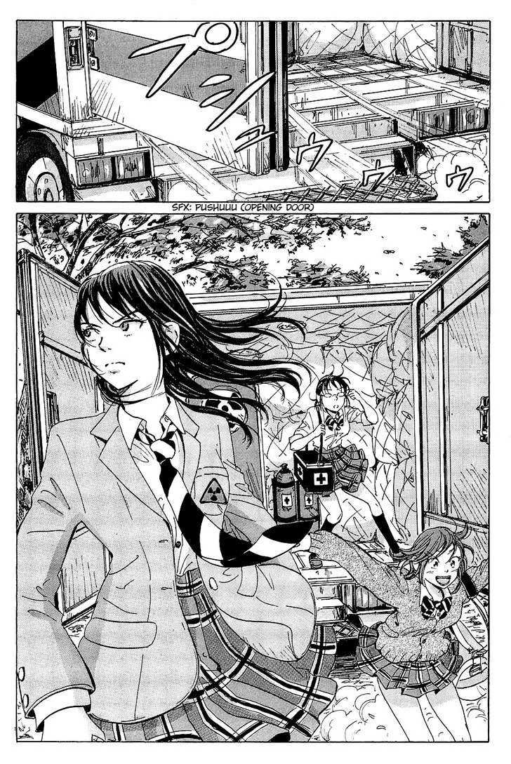 Coppelion - Chapter 13