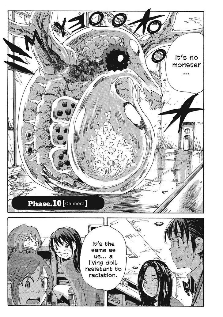 Coppelion - Chapter 91 : Chimera