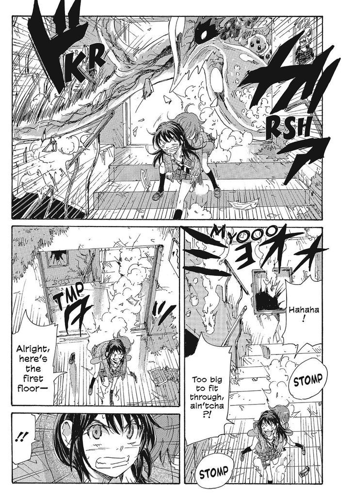 Coppelion - Chapter 91 : Chimera