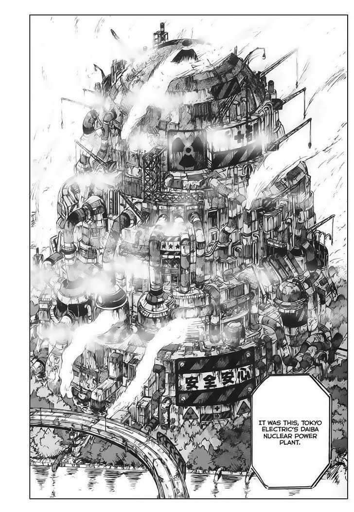 Coppelion - Chapter 3