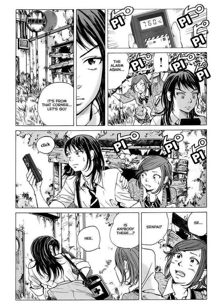 Coppelion - Chapter 3