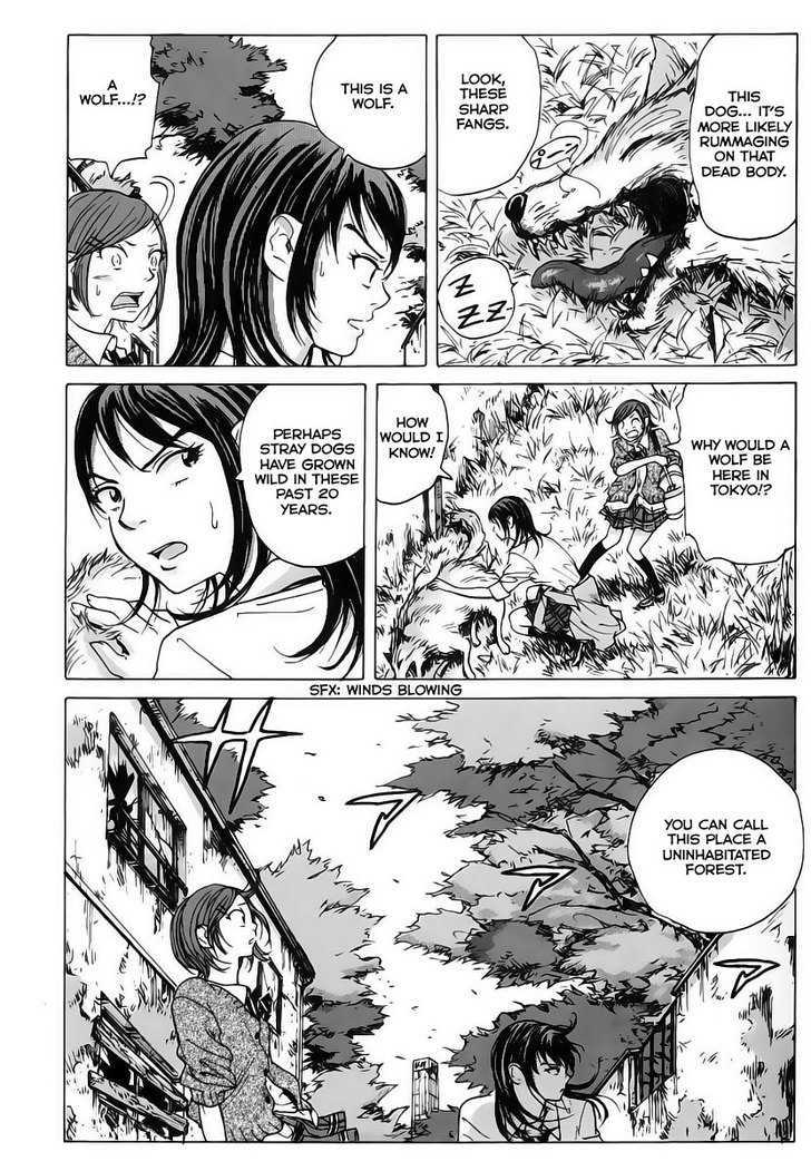 Coppelion - Chapter 3