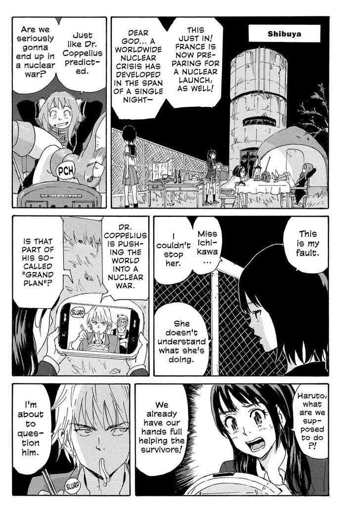 Coppelion - Chapter 172 : Yasukuni Street