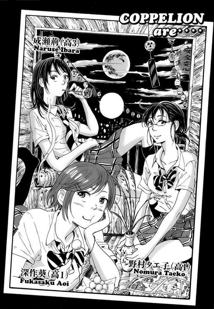 Coppelion - Chapter 9