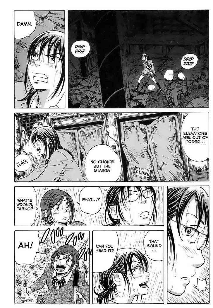 Coppelion - Chapter 9