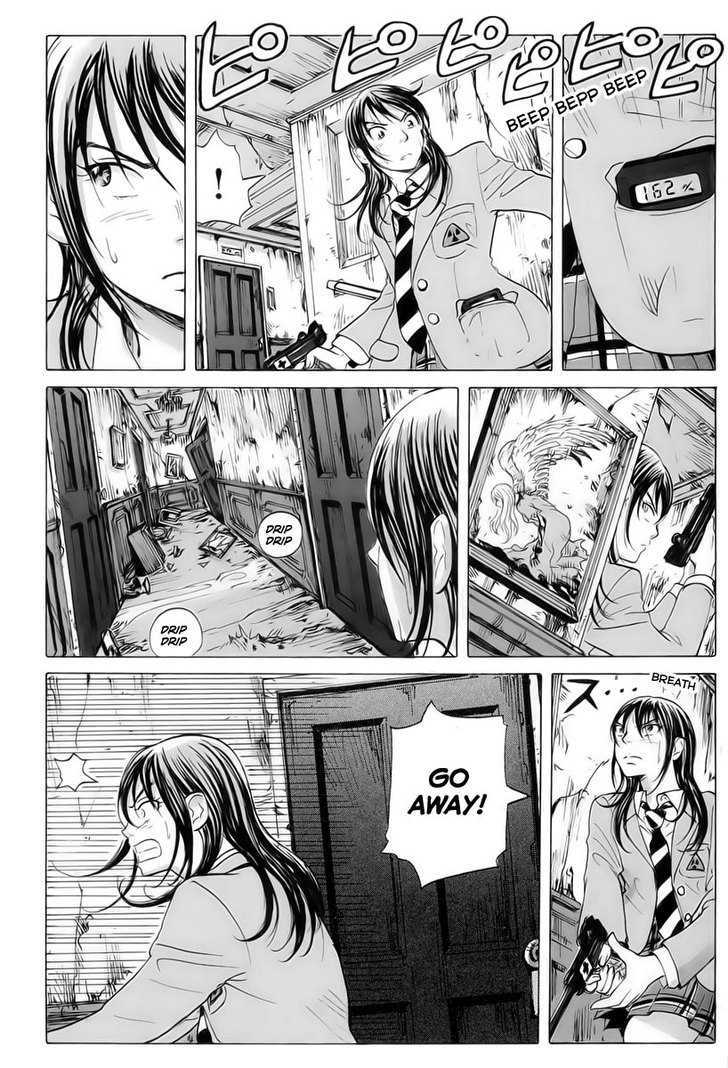 Coppelion - Chapter 9