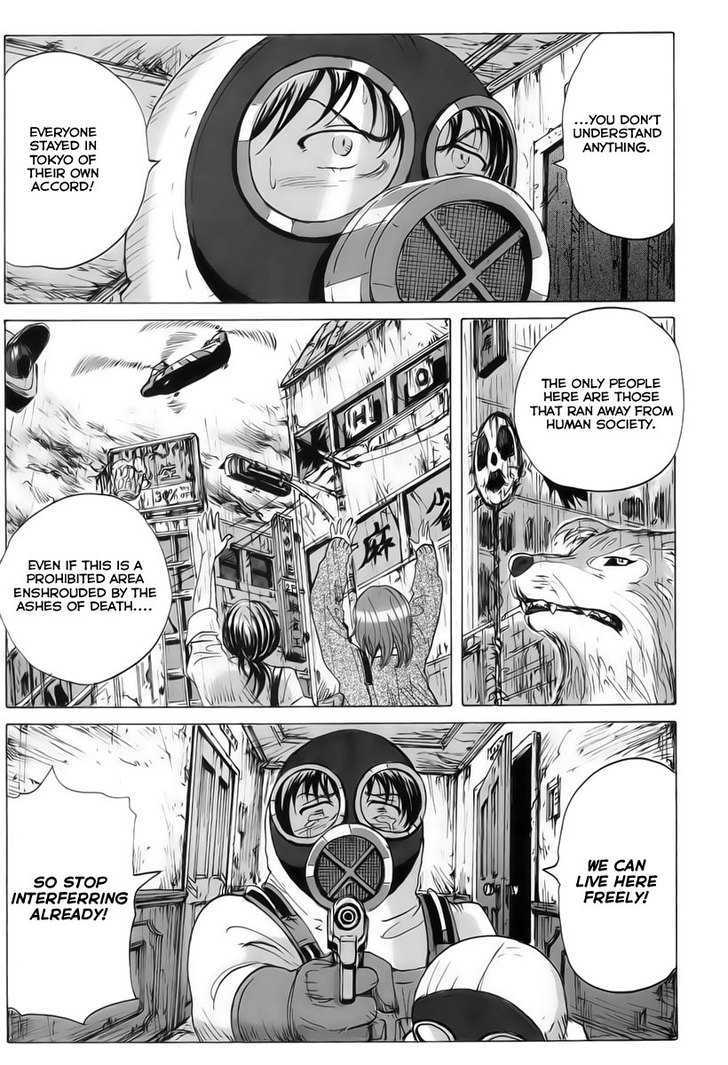 Coppelion - Chapter 9