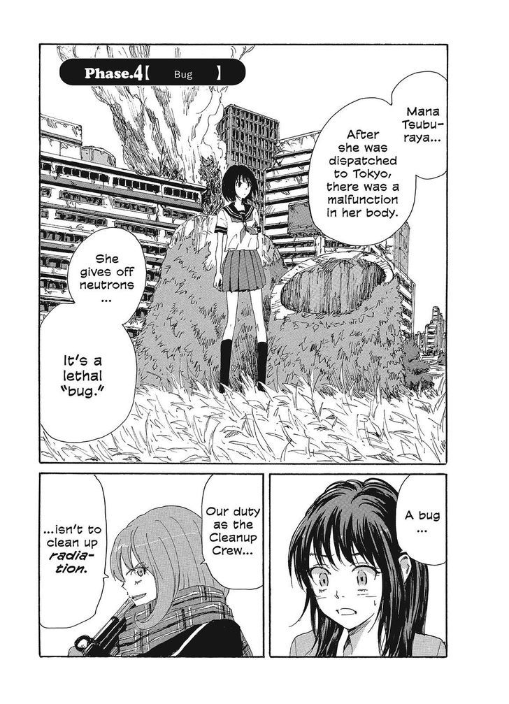 Coppelion - Chapter 85 : Bug