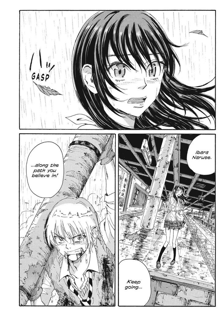 Coppelion - Chapter 67 : Ibara S Path