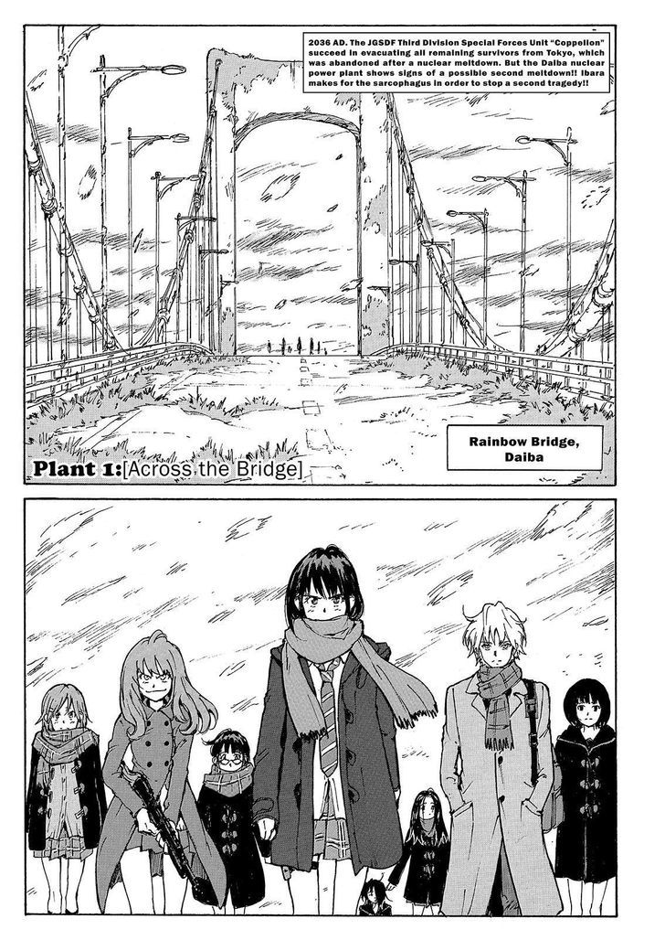 Coppelion - Chapter 224 : Across The Bridge