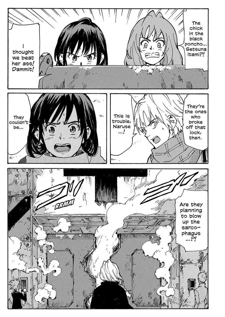 Coppelion - Chapter 224 : Across The Bridge