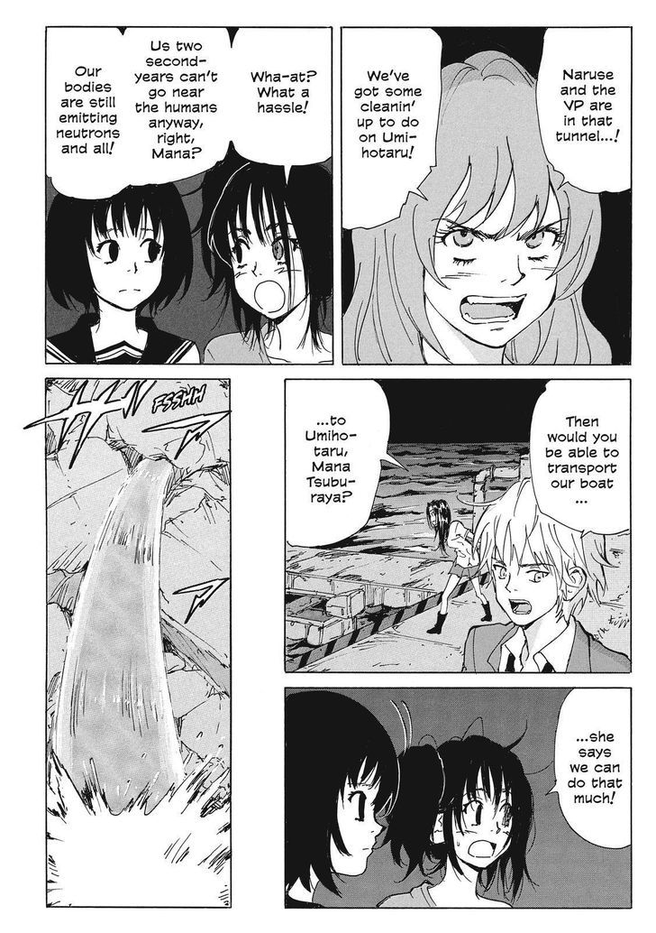 Coppelion - Chapter 220 : Apoptosis