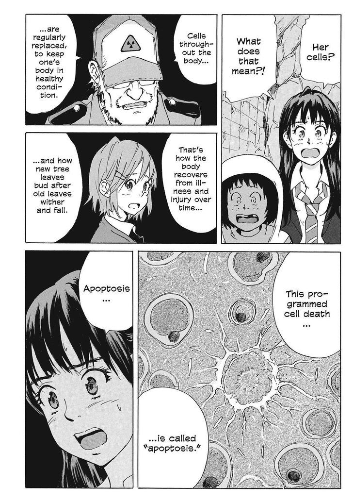 Coppelion - Chapter 220 : Apoptosis