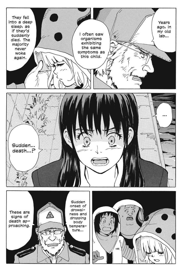 Coppelion - Chapter 220 : Apoptosis