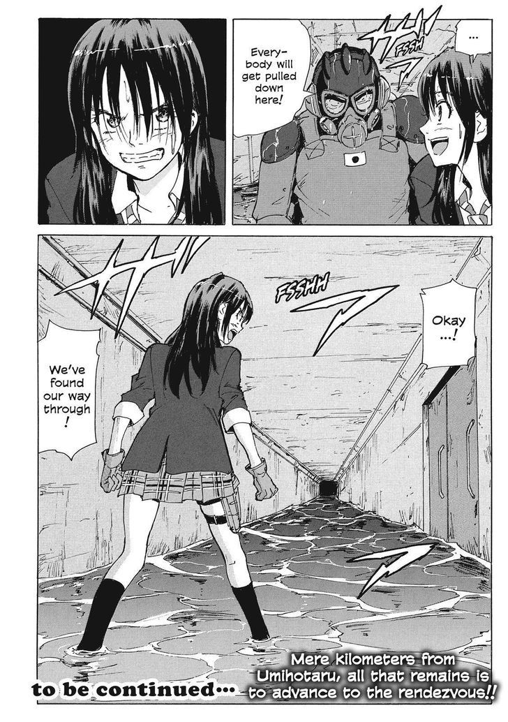 Coppelion - Chapter 220 : Apoptosis