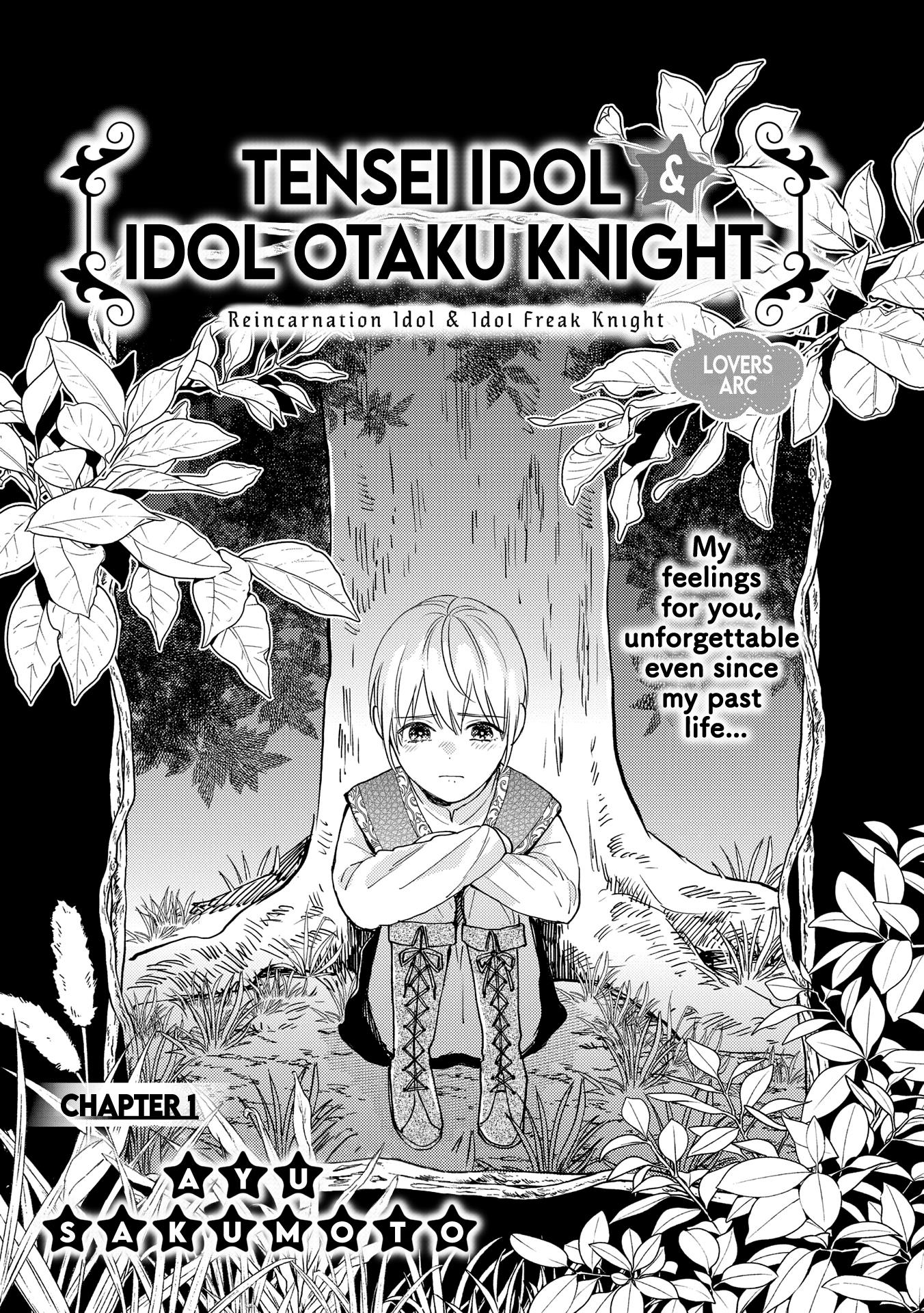 Tensei Idol To Doruota No Kishi - Vol.2 Chapter 6: Lovers Arc Ch.1