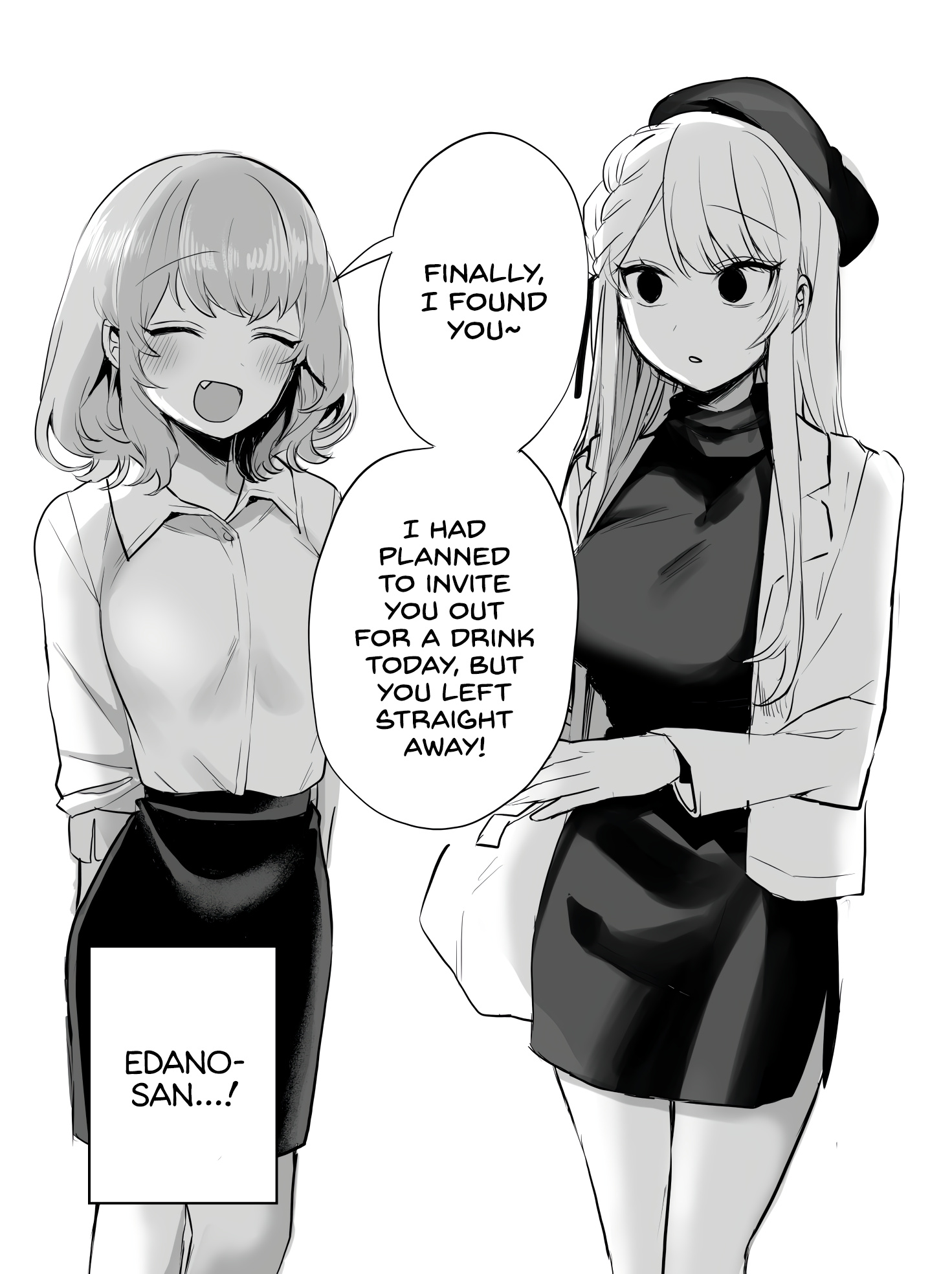 A Cute Girlfriend - Chapter 14