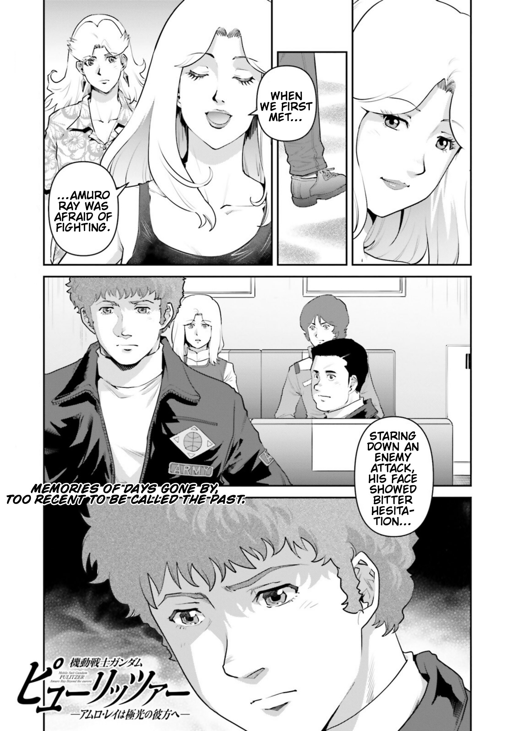 Mobile Suit Gundam Pulitzer - Amuro Ray Beyond The Aurora - Vol.3 Chapter 17: Report 17: Beltorchika Irma (Part 3)