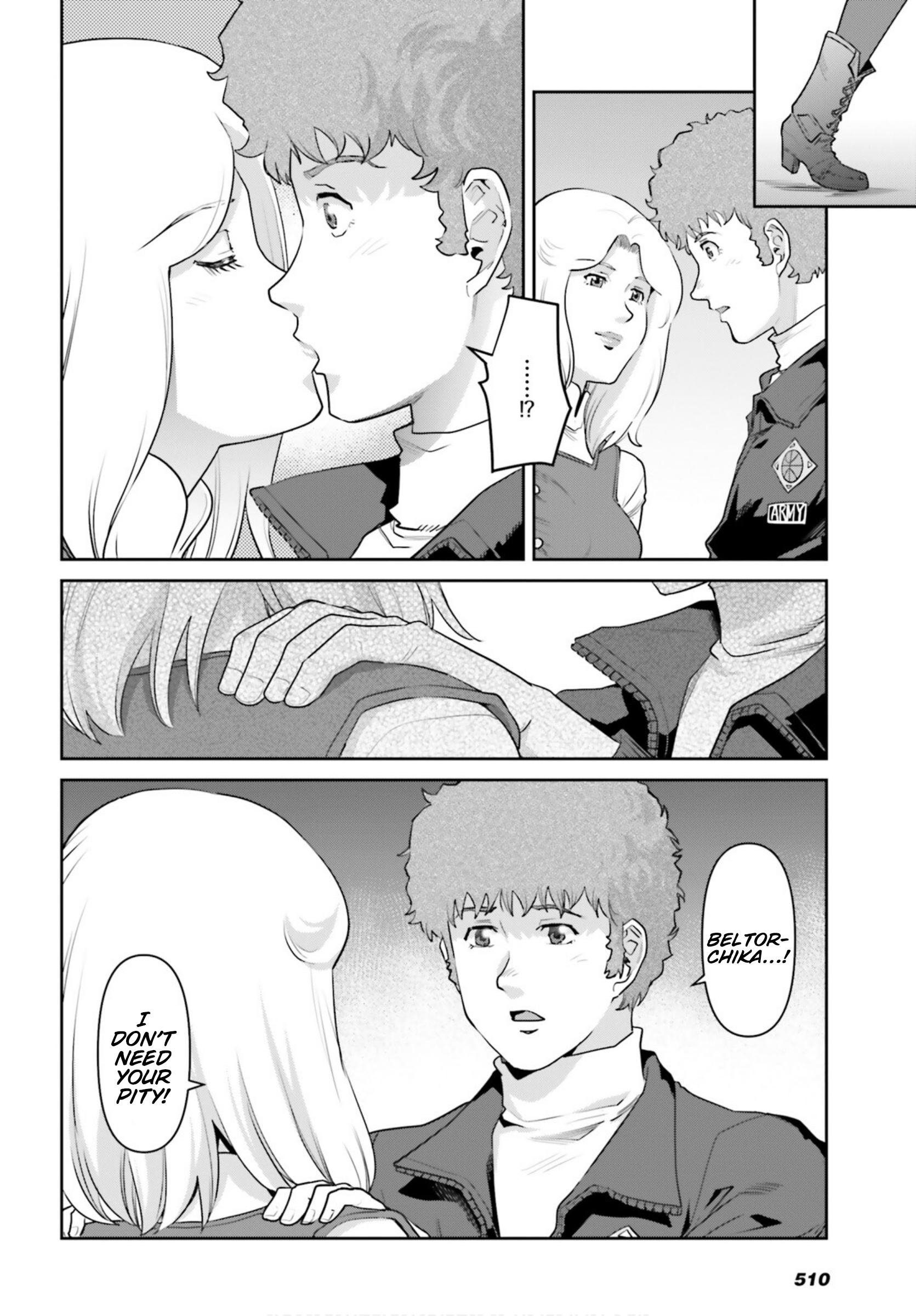 Mobile Suit Gundam Pulitzer - Amuro Ray Beyond The Aurora - Vol.3 Chapter 17: Report 17: Beltorchika Irma (Part 3)