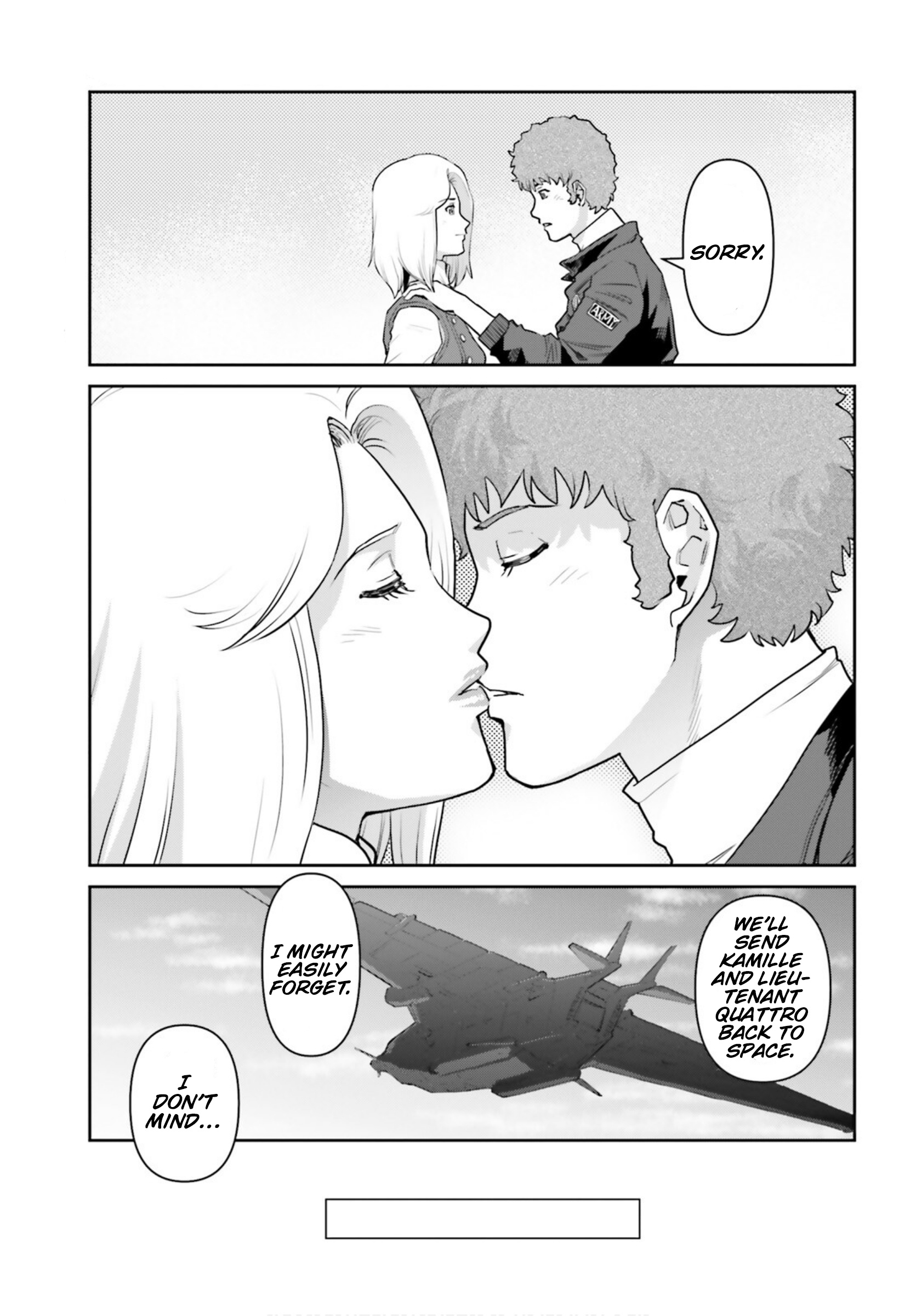 Mobile Suit Gundam Pulitzer - Amuro Ray Beyond The Aurora - Vol.3 Chapter 17: Report 17: Beltorchika Irma (Part 3)