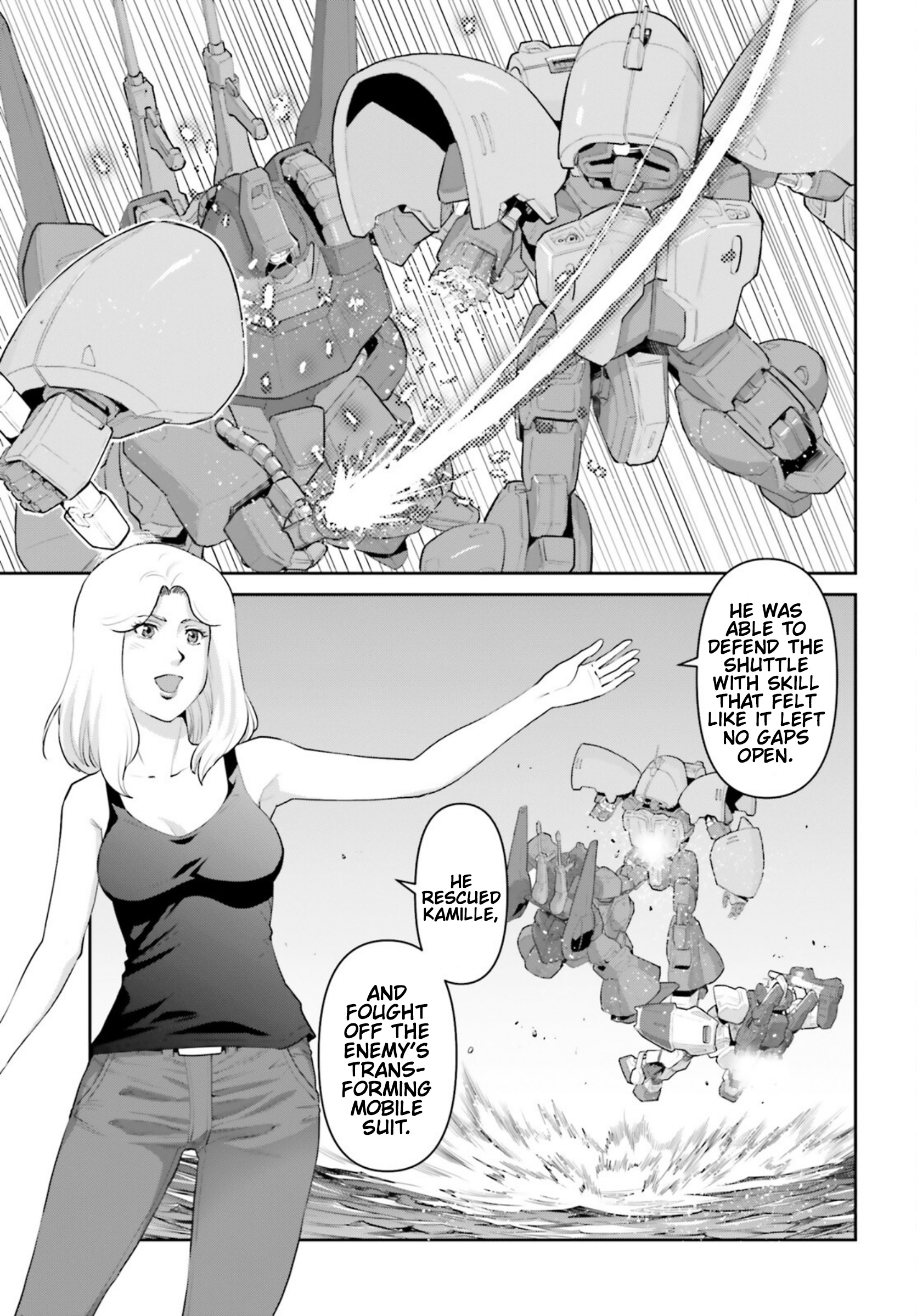 Mobile Suit Gundam Pulitzer - Amuro Ray Beyond The Aurora - Vol.3 Chapter 17: Report 17: Beltorchika Irma (Part 3)