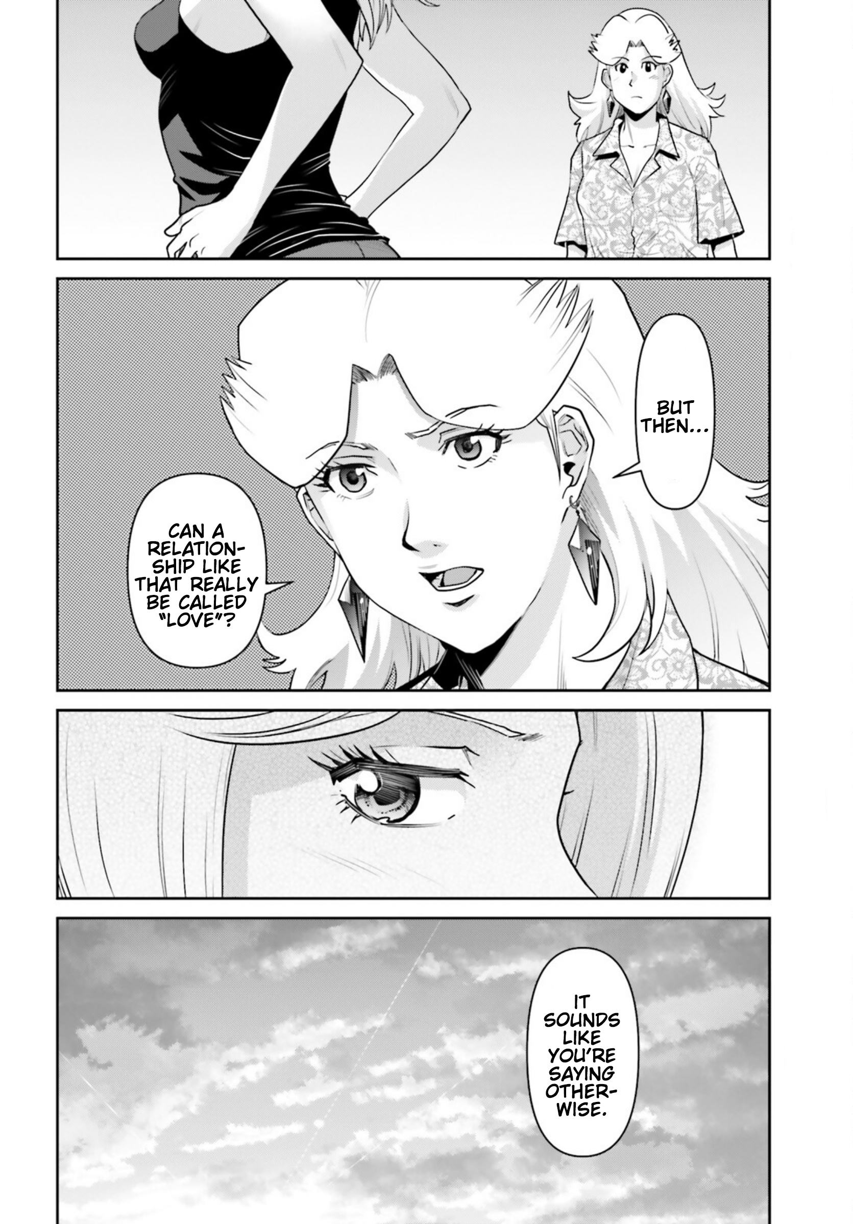 Mobile Suit Gundam Pulitzer - Amuro Ray Beyond The Aurora - Vol.3 Chapter 17: Report 17: Beltorchika Irma (Part 3)