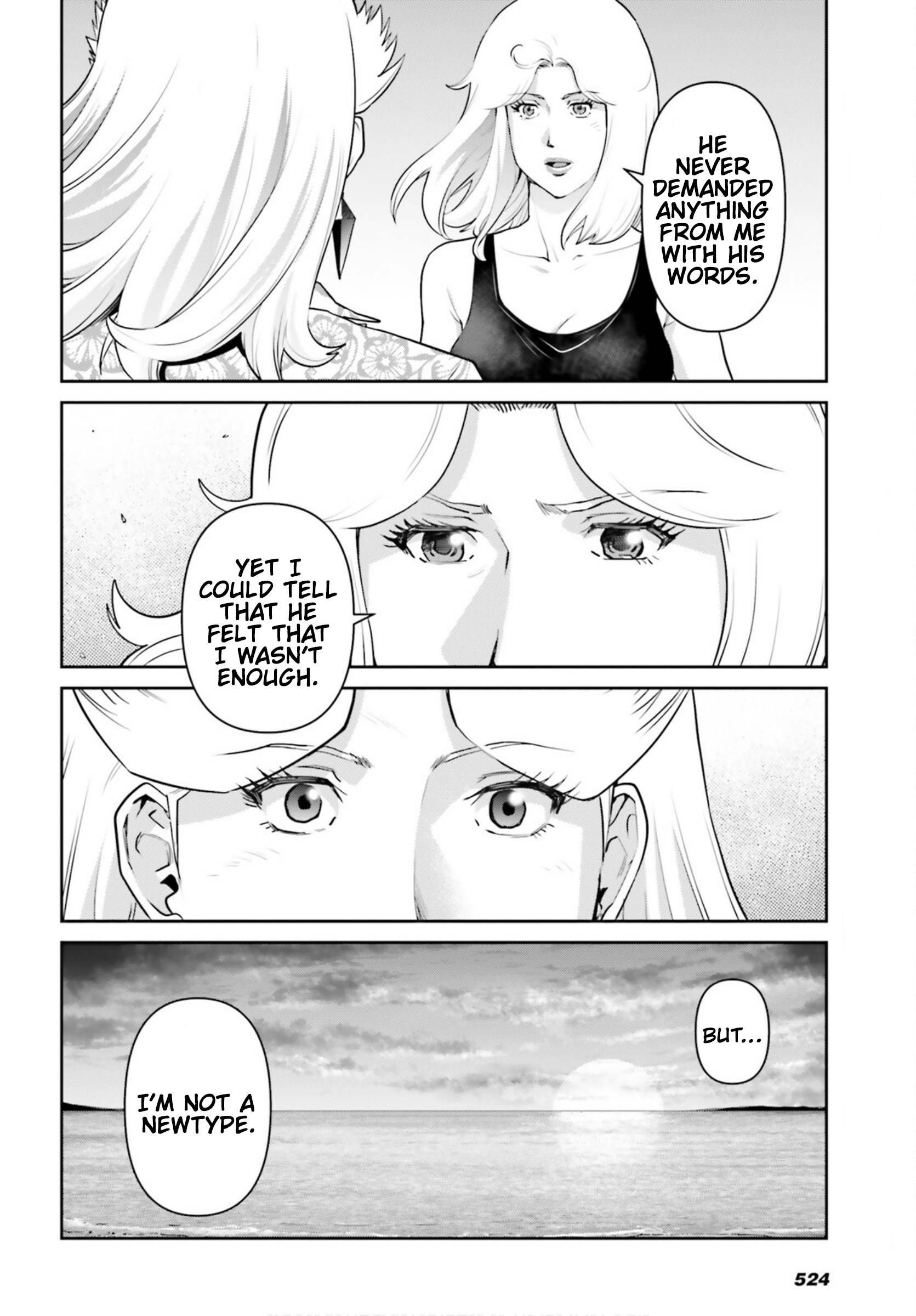 Mobile Suit Gundam Pulitzer - Amuro Ray Beyond The Aurora - Vol.3 Chapter 17: Report 17: Beltorchika Irma (Part 3)