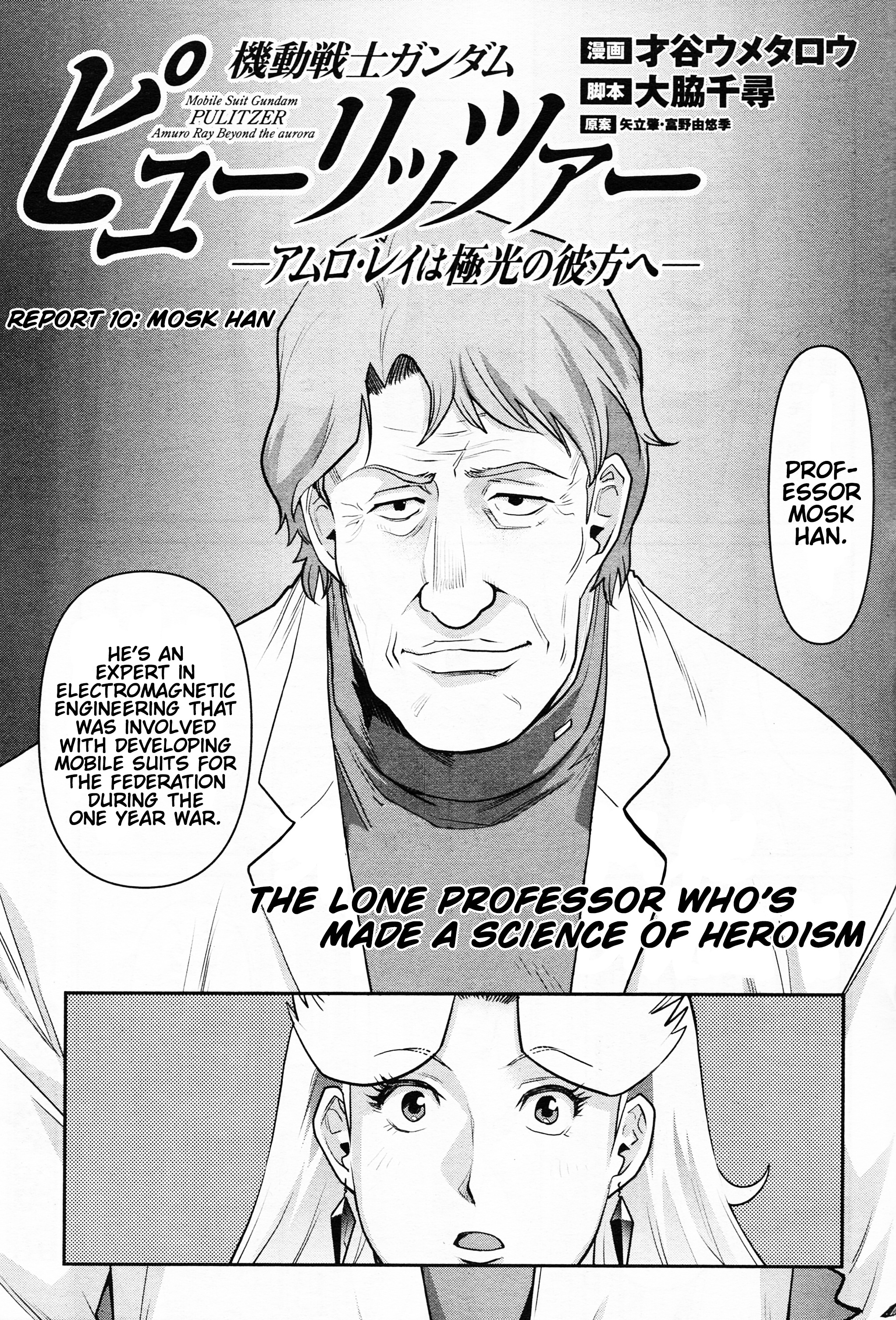 Mobile Suit Gundam Pulitzer - Amuro Ray Beyond The Aurora - Vol.2 Chapter 10: Report 10: Mosk Han