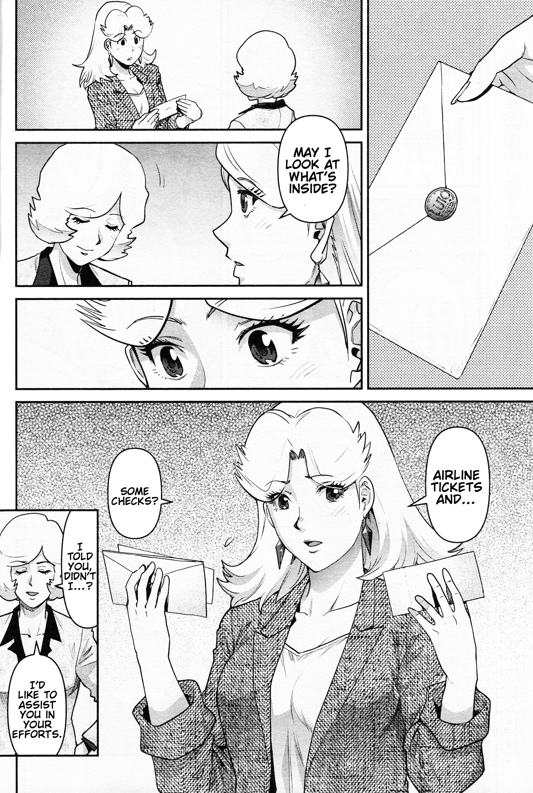 Mobile Suit Gundam Pulitzer - Amuro Ray Beyond The Aurora - Vol.2 Chapter 10: Report 10: Mosk Han