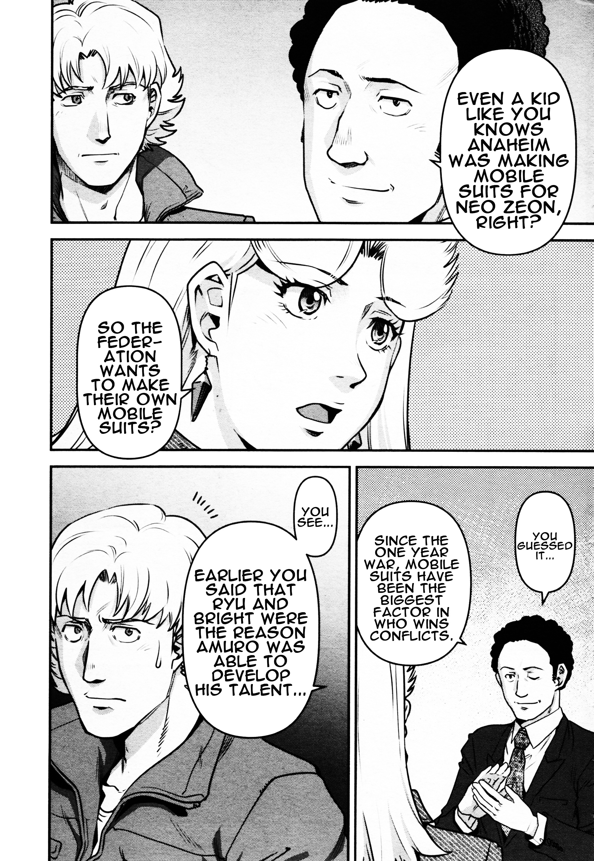 Mobile Suit Gundam Pulitzer - Amuro Ray Beyond The Aurora - Vol.1 Chapter 4: Report 4: Omur Fang