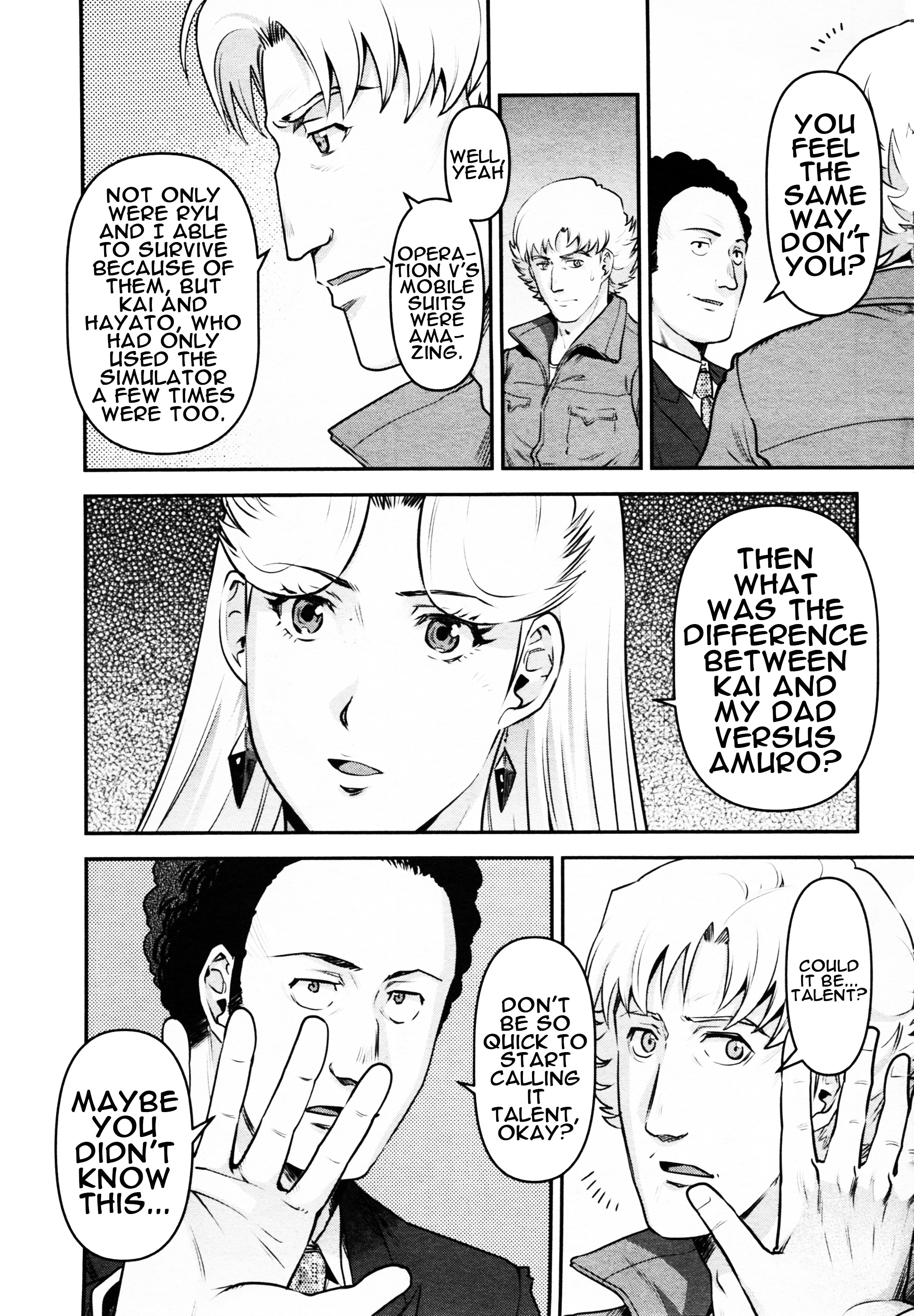 Mobile Suit Gundam Pulitzer - Amuro Ray Beyond The Aurora - Vol.1 Chapter 4: Report 4: Omur Fang