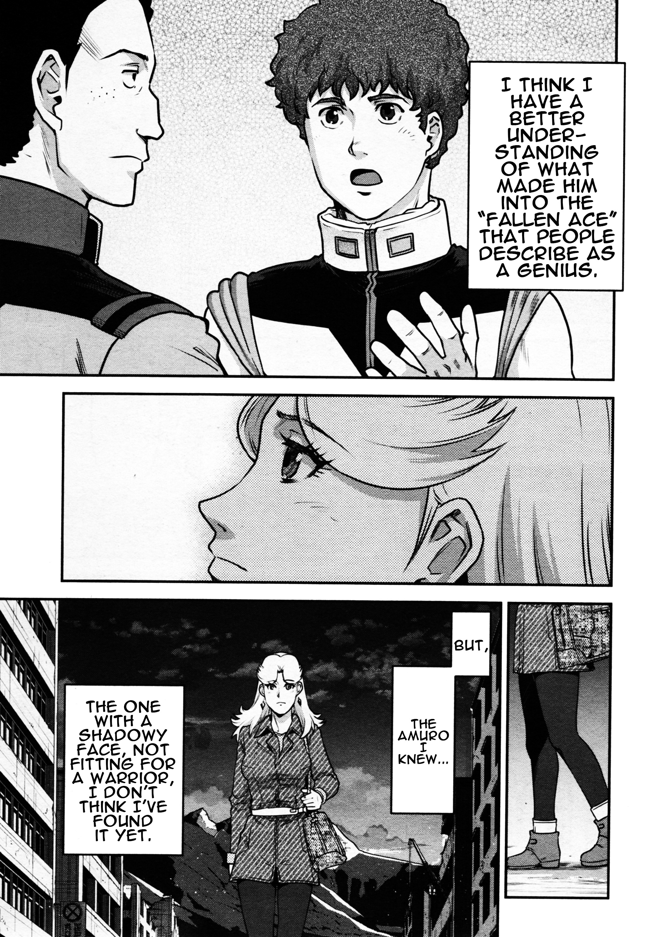 Mobile Suit Gundam Pulitzer - Amuro Ray Beyond The Aurora - Vol.1 Chapter 4: Report 4: Omur Fang