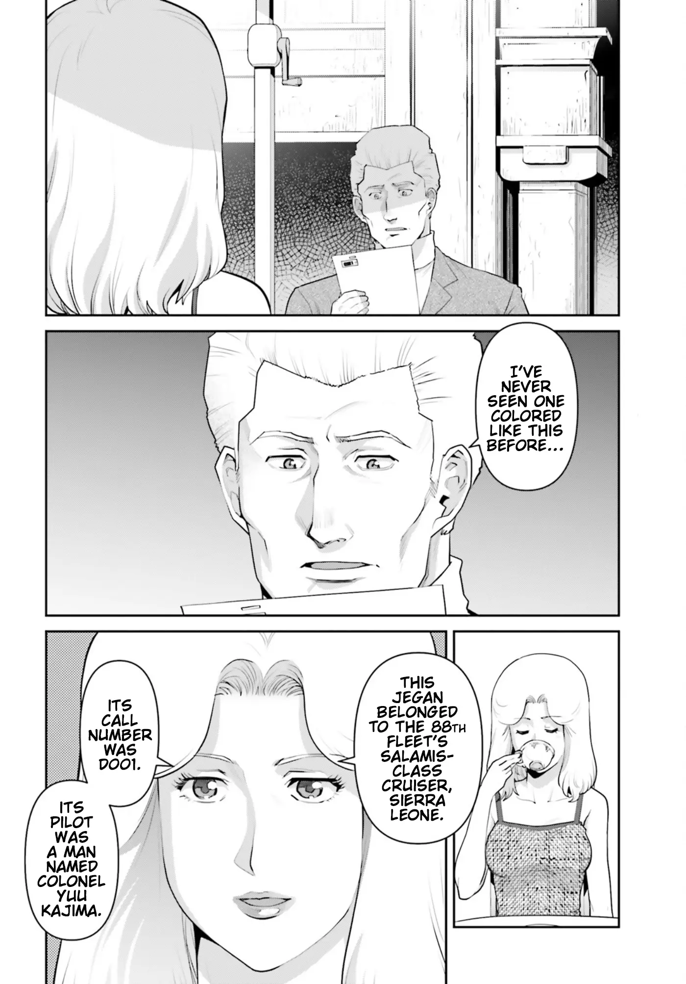 Mobile Suit Gundam Pulitzer - Amuro Ray Beyond The Aurora - Vol.4 Chapter 24: Report 24: Bosch Weller (Part 2)