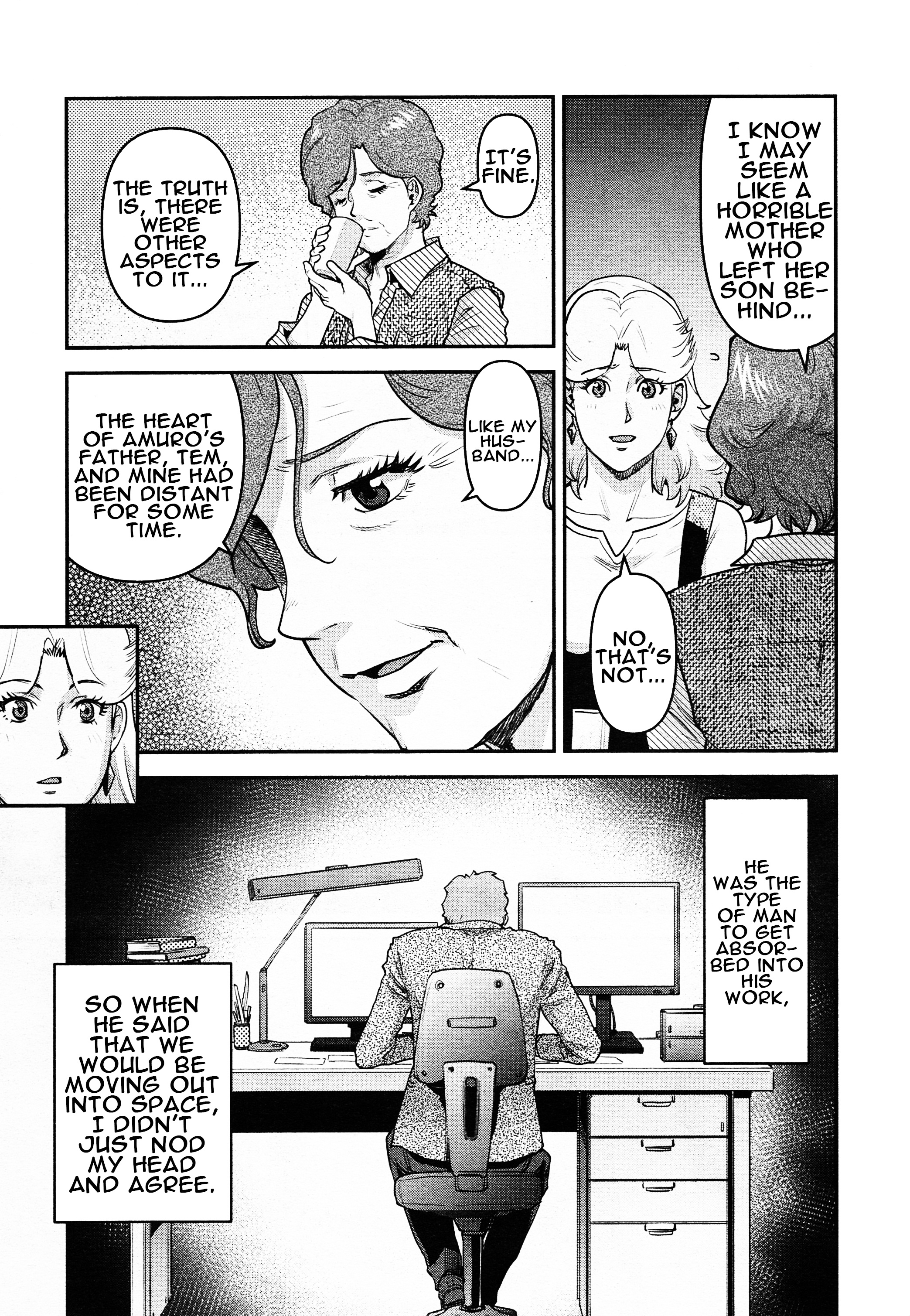 Mobile Suit Gundam Pulitzer - Amuro Ray Beyond The Aurora - Vol.1 Chapter 7: Report 7: Kamaria Ray (Part 2)