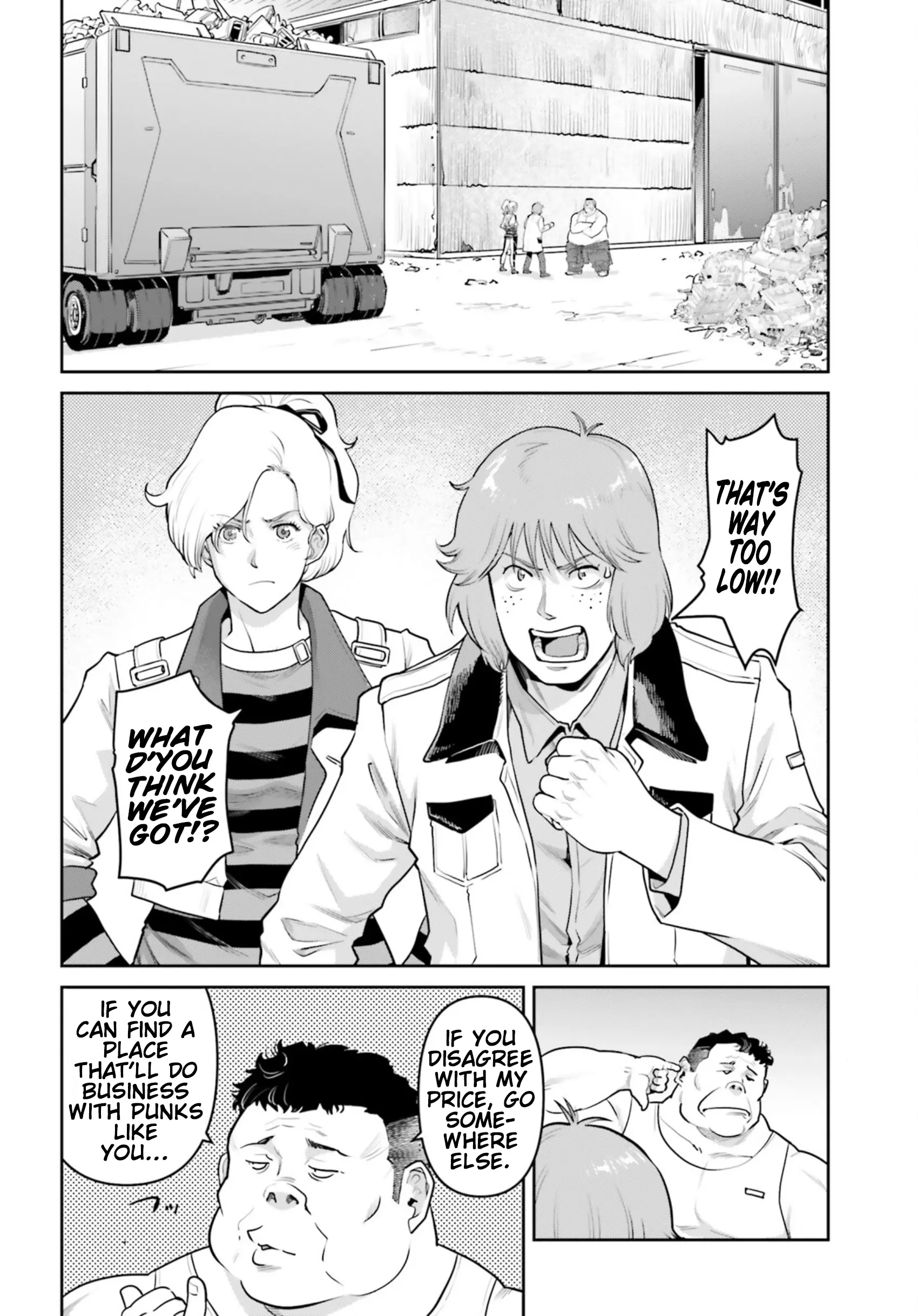 Mobile Suit Gundam Pulitzer - Amuro Ray Beyond The Aurora - Vol.4 Chapter 28: Report 28: Shangri-La Children (Part 1)