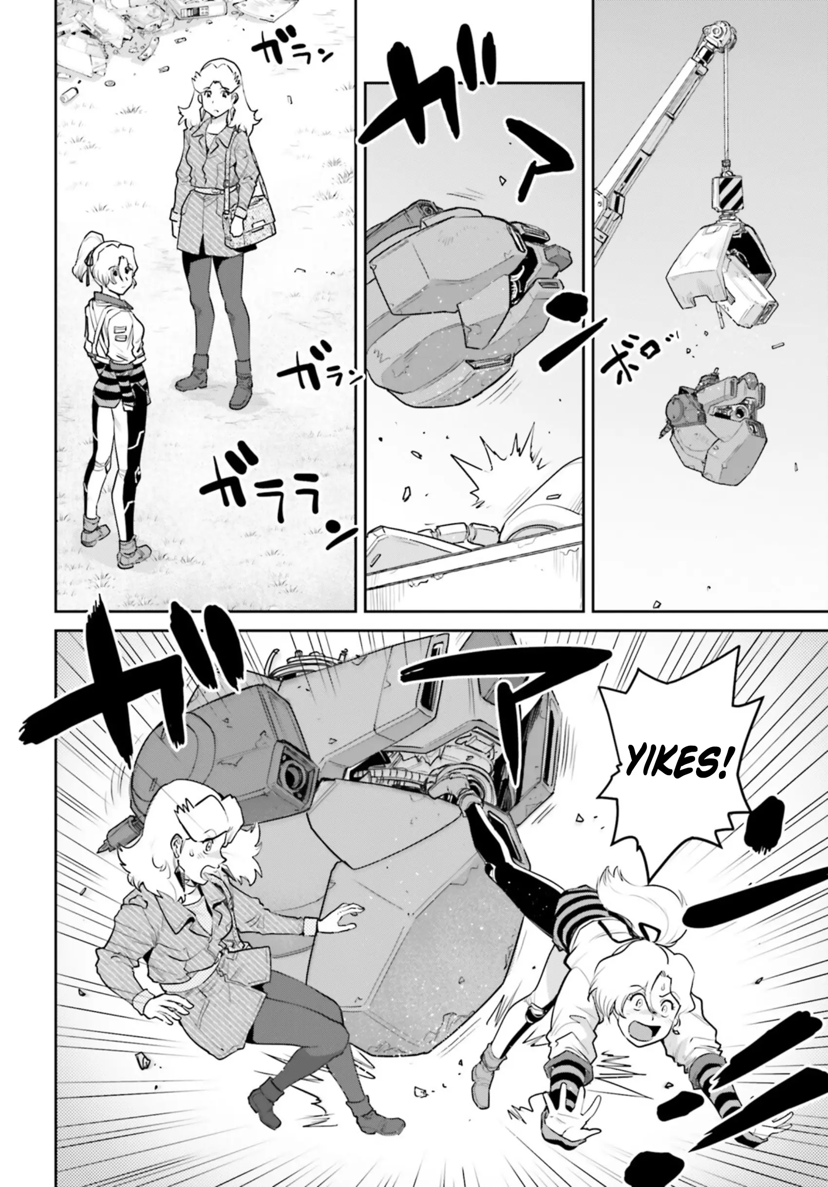 Mobile Suit Gundam Pulitzer - Amuro Ray Beyond The Aurora - Vol.4 Chapter 28: Report 28: Shangri-La Children (Part 1)