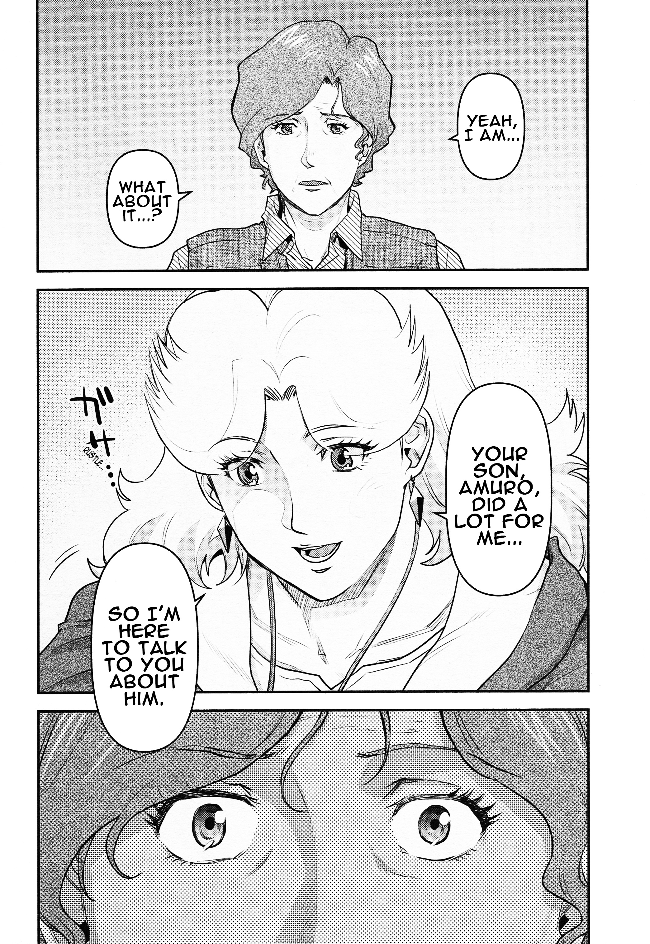 Mobile Suit Gundam Pulitzer - Amuro Ray Beyond The Aurora - Vol.1 Chapter 6: Report 6: Kamaria Ray (Part 1)