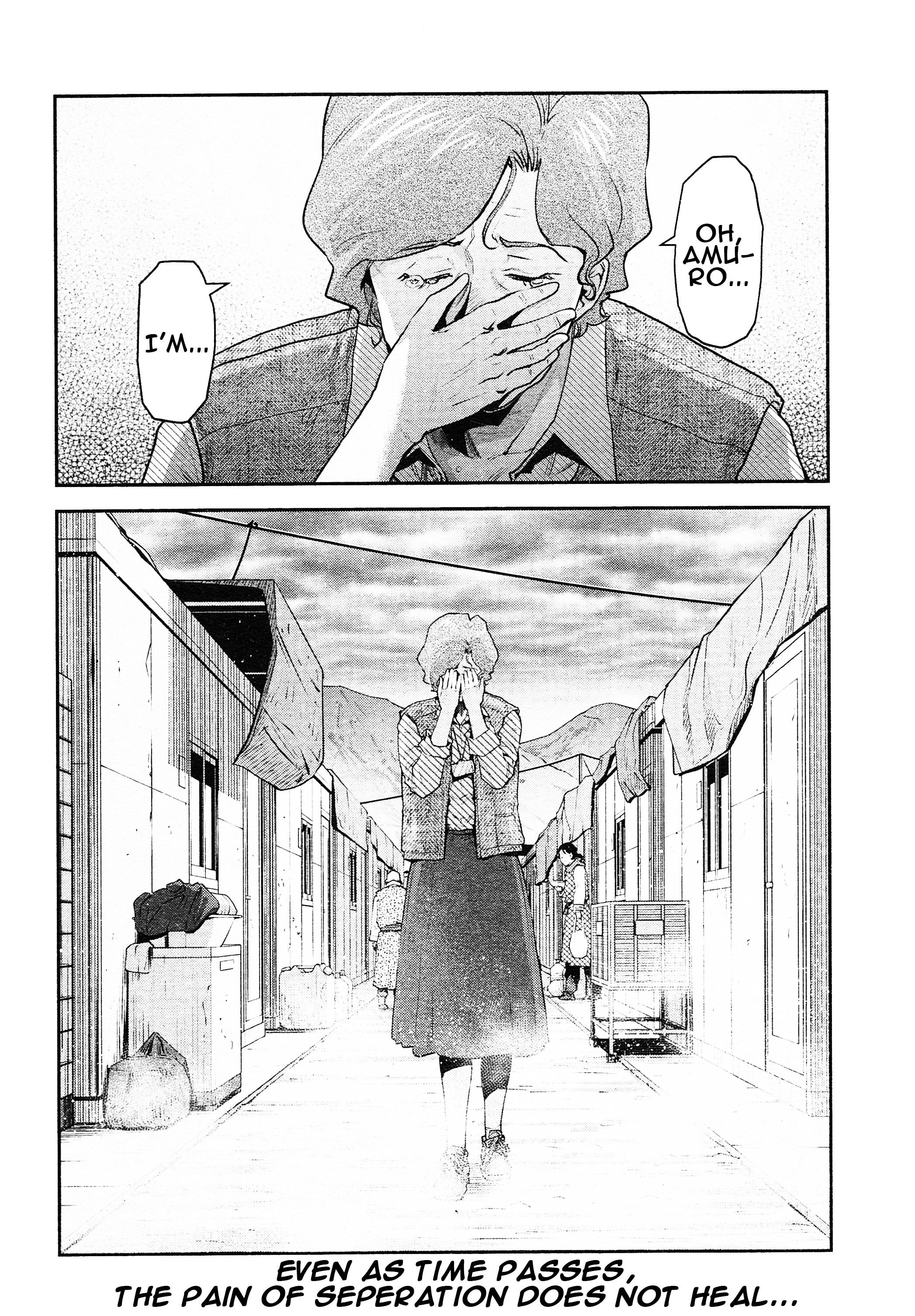 Mobile Suit Gundam Pulitzer - Amuro Ray Beyond The Aurora - Vol.1 Chapter 6: Report 6: Kamaria Ray (Part 1)