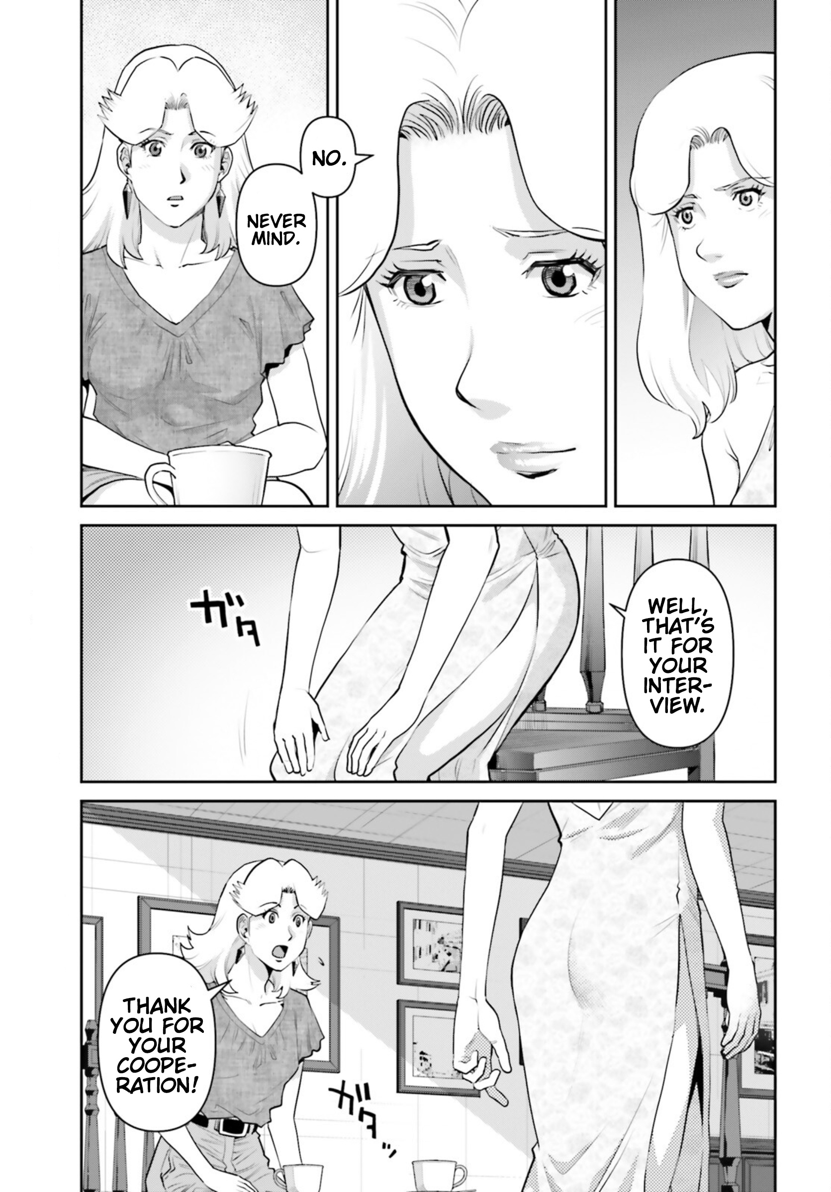 Mobile Suit Gundam Pulitzer - Amuro Ray Beyond The Aurora - Vol.3 Chapter 18: Report 18: Beltorchika Irma (Part 4)