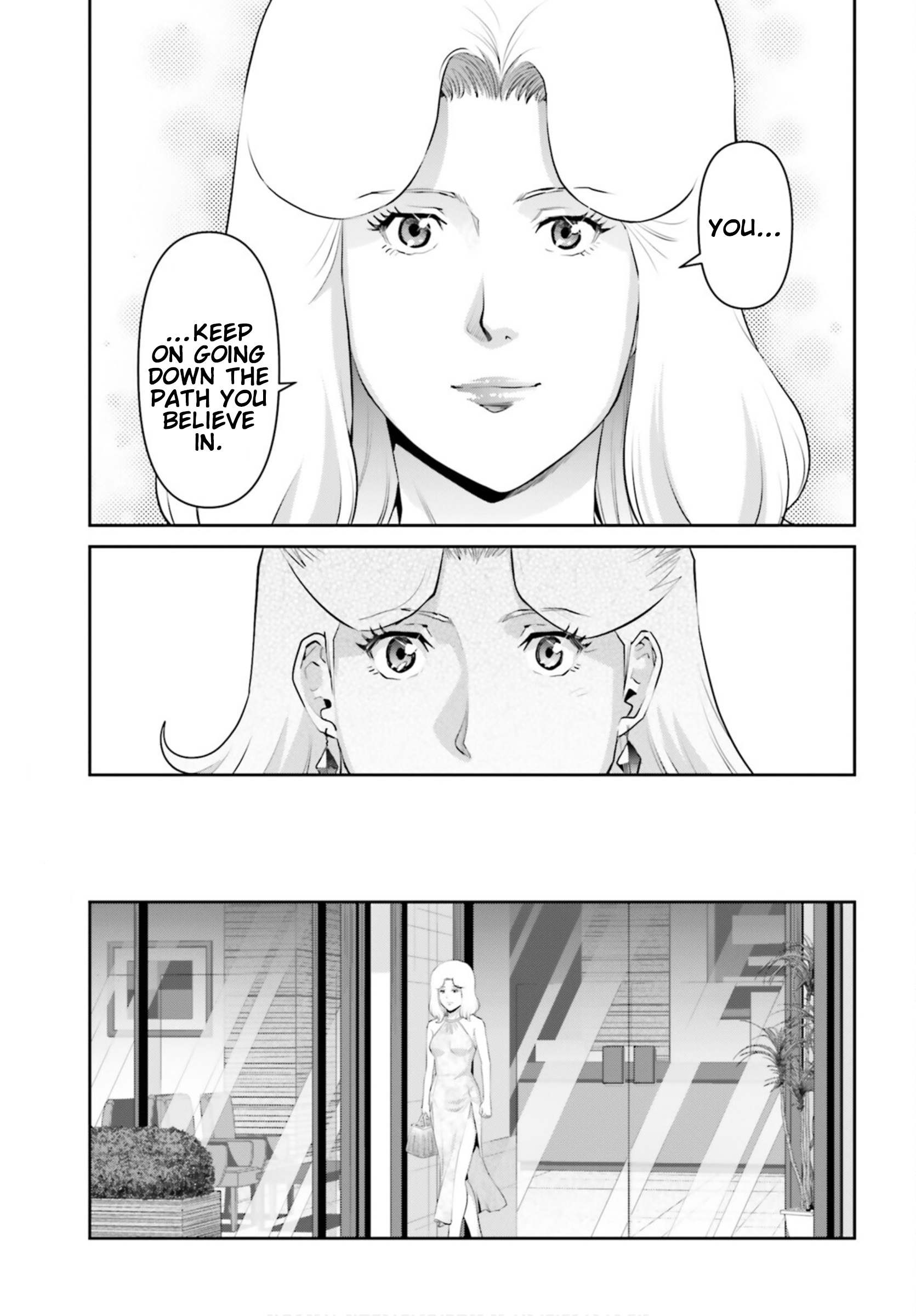 Mobile Suit Gundam Pulitzer - Amuro Ray Beyond The Aurora - Vol.3 Chapter 18: Report 18: Beltorchika Irma (Part 4)