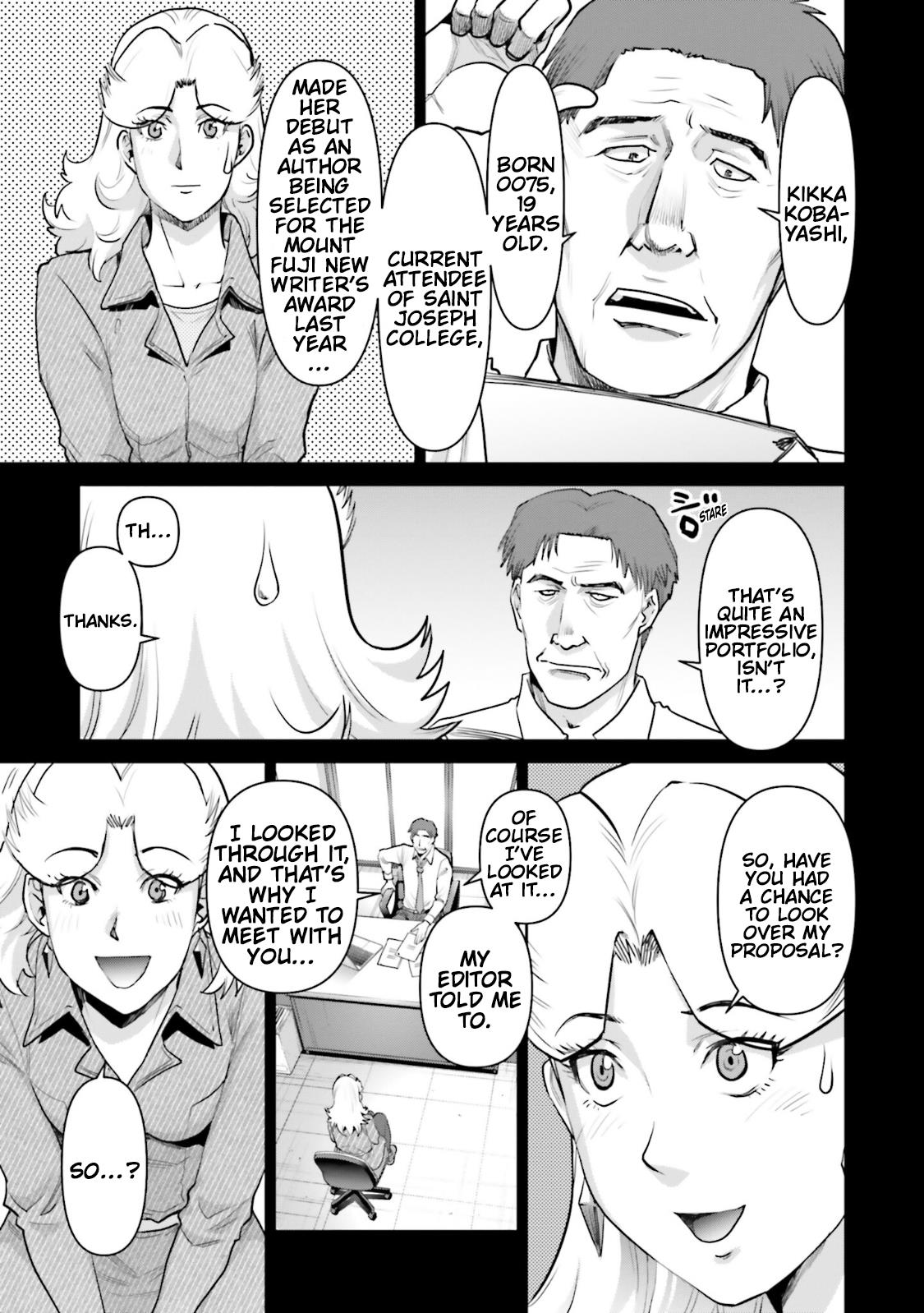 Mobile Suit Gundam Pulitzer - Amuro Ray Beyond The Aurora - Vol.1 Chapter 0: Prologue: Kikka Kobayashi