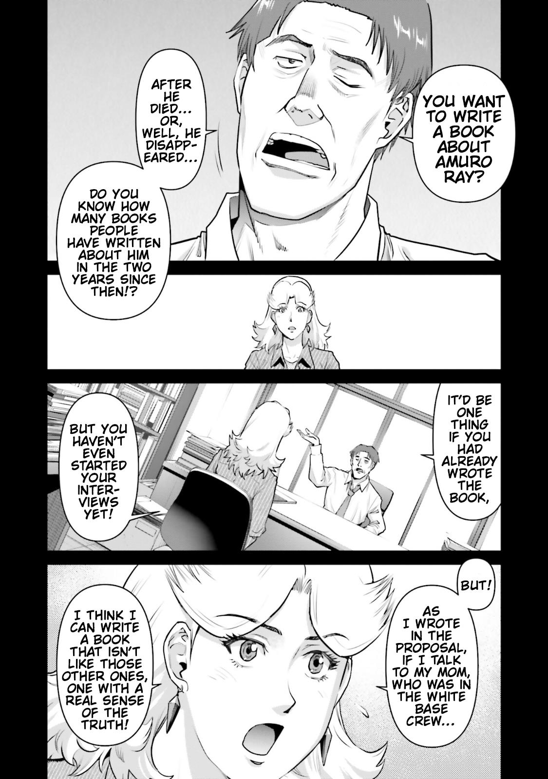 Mobile Suit Gundam Pulitzer - Amuro Ray Beyond The Aurora - Vol.1 Chapter 0: Prologue: Kikka Kobayashi