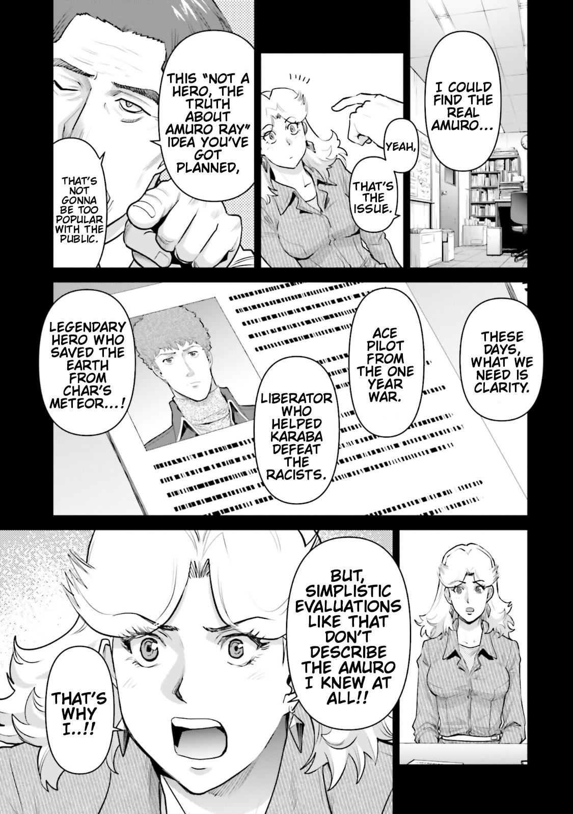 Mobile Suit Gundam Pulitzer - Amuro Ray Beyond The Aurora - Vol.1 Chapter 0: Prologue: Kikka Kobayashi