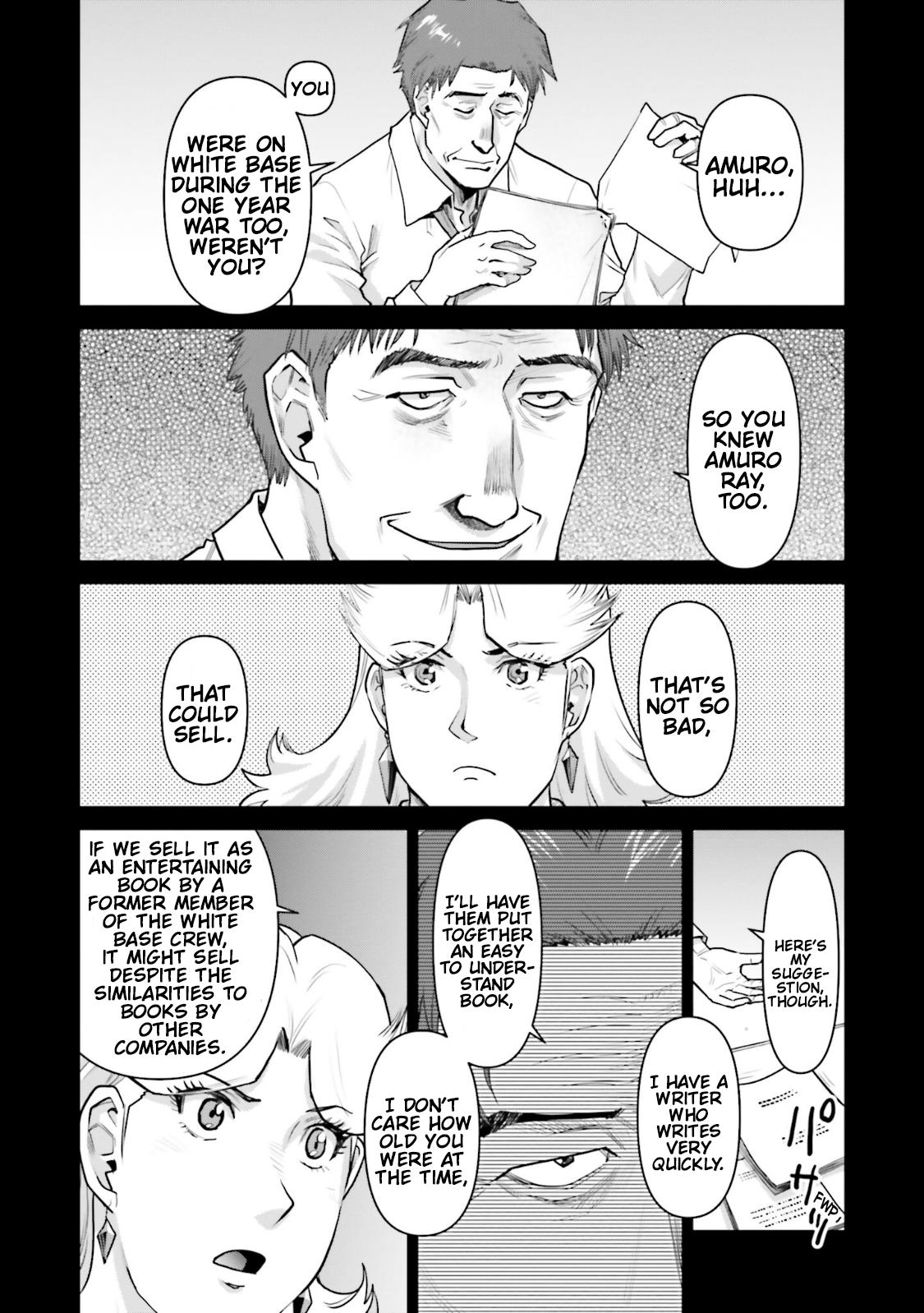 Mobile Suit Gundam Pulitzer - Amuro Ray Beyond The Aurora - Vol.1 Chapter 0: Prologue: Kikka Kobayashi