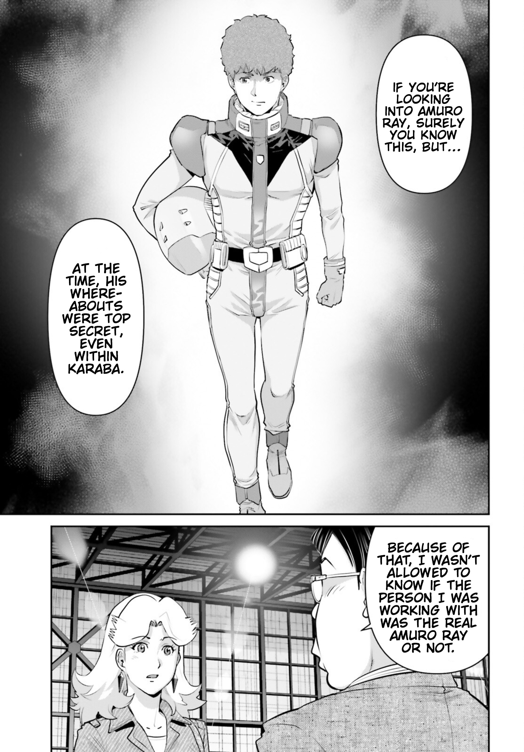 Mobile Suit Gundam Pulitzer - Amuro Ray Beyond The Aurora - Vol.3 Chapter 19: Report 19: Kato (Part 1)