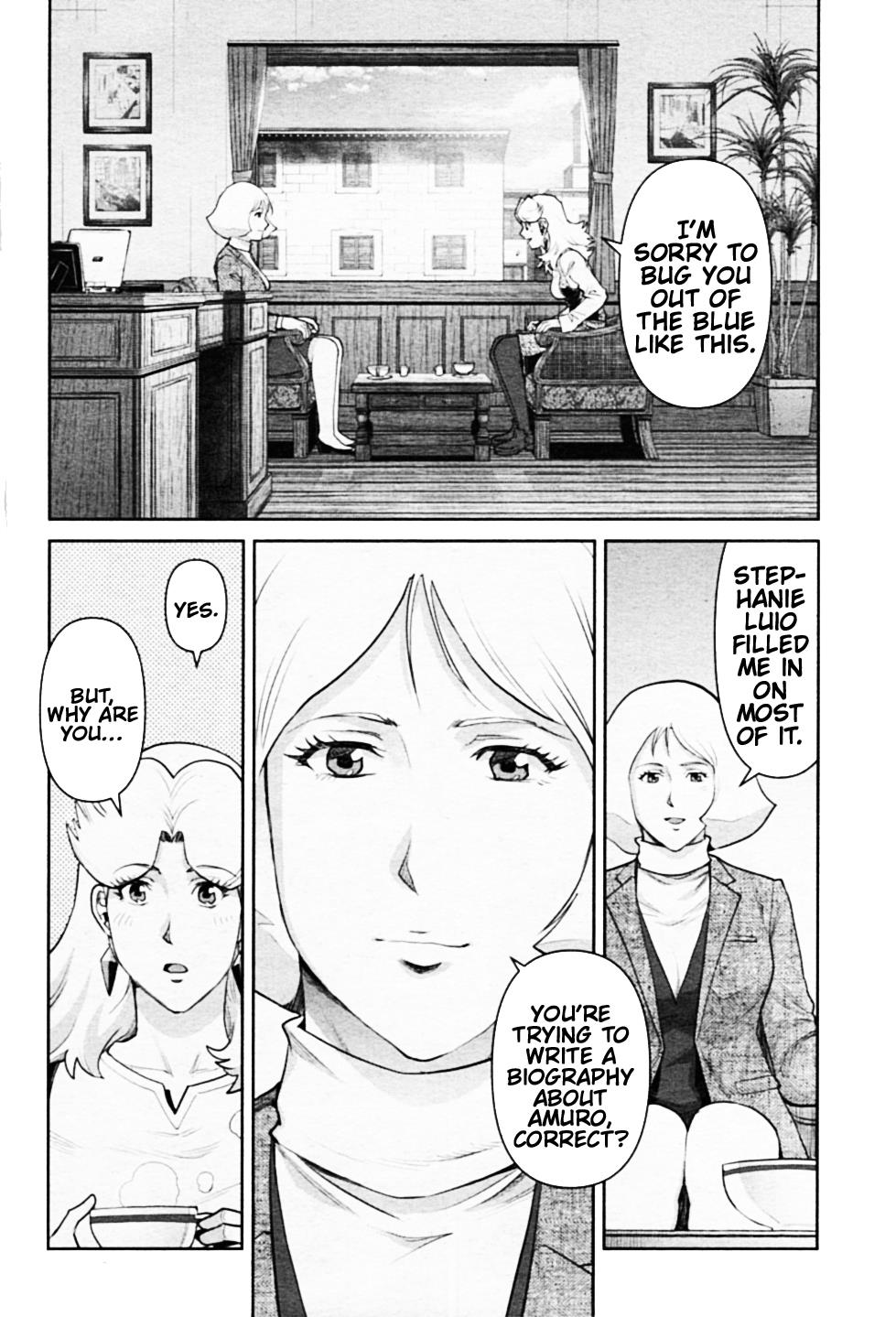 Mobile Suit Gundam Pulitzer - Amuro Ray Beyond The Aurora - Vol.2 Chapter 12: Report 12: Sayla Mass (Part 1)