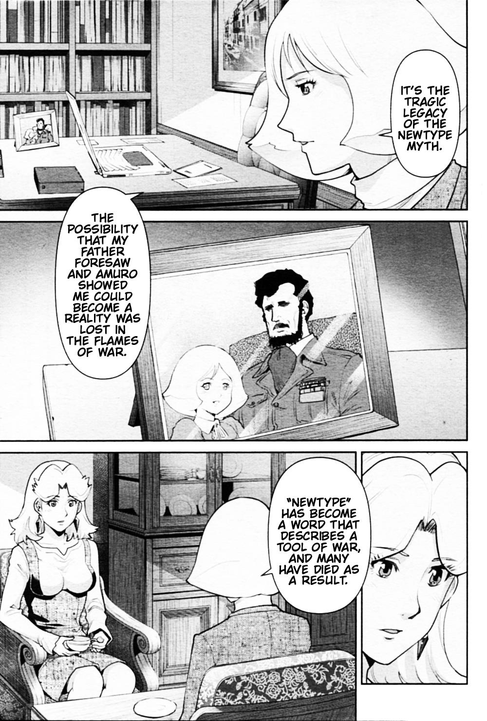 Mobile Suit Gundam Pulitzer - Amuro Ray Beyond The Aurora - Vol.2 Chapter 12: Report 12: Sayla Mass (Part 1)