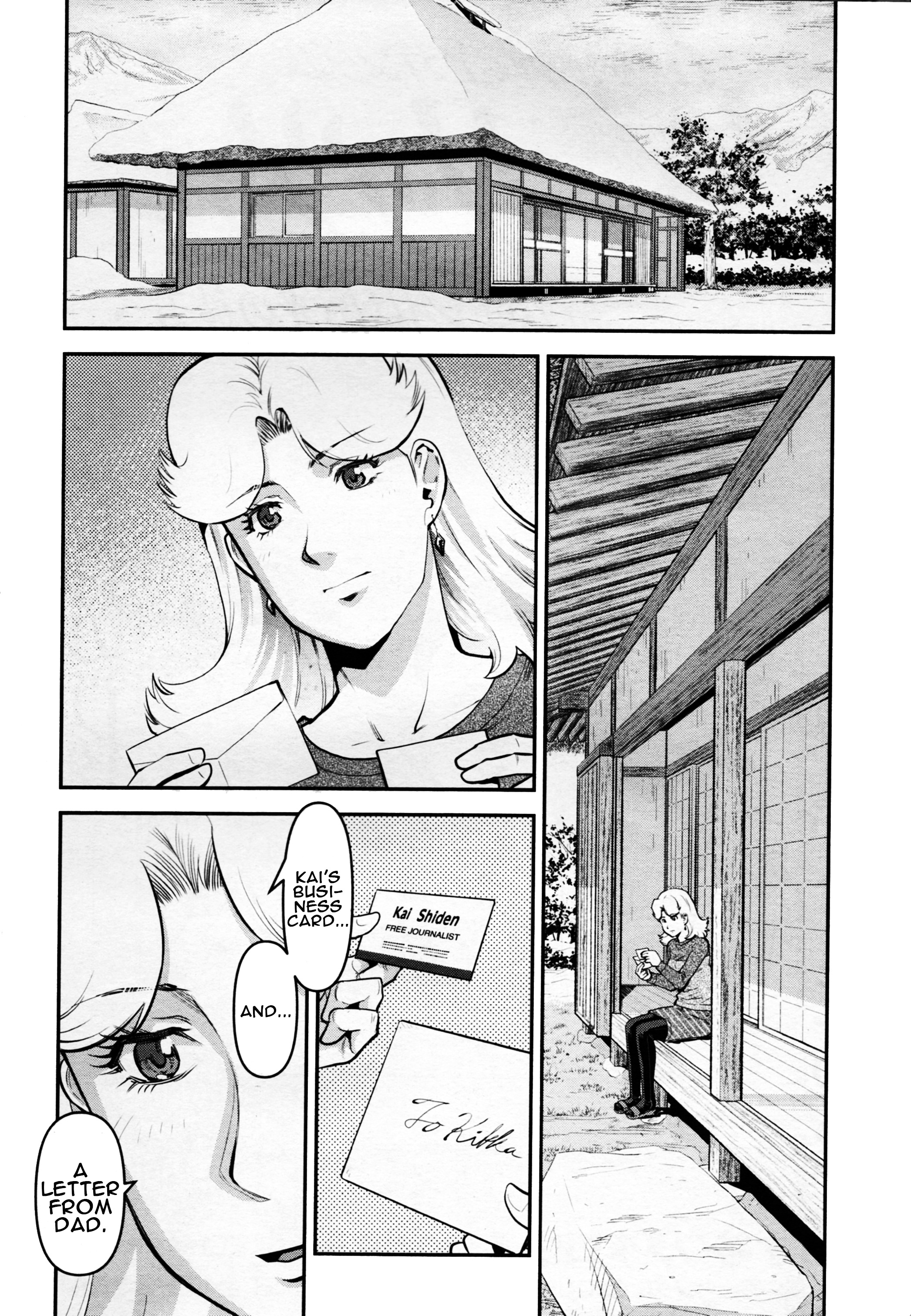 Mobile Suit Gundam Pulitzer - Amuro Ray Beyond The Aurora - Vol.1 Chapter 2: Report 2: Hayato Kobayashi