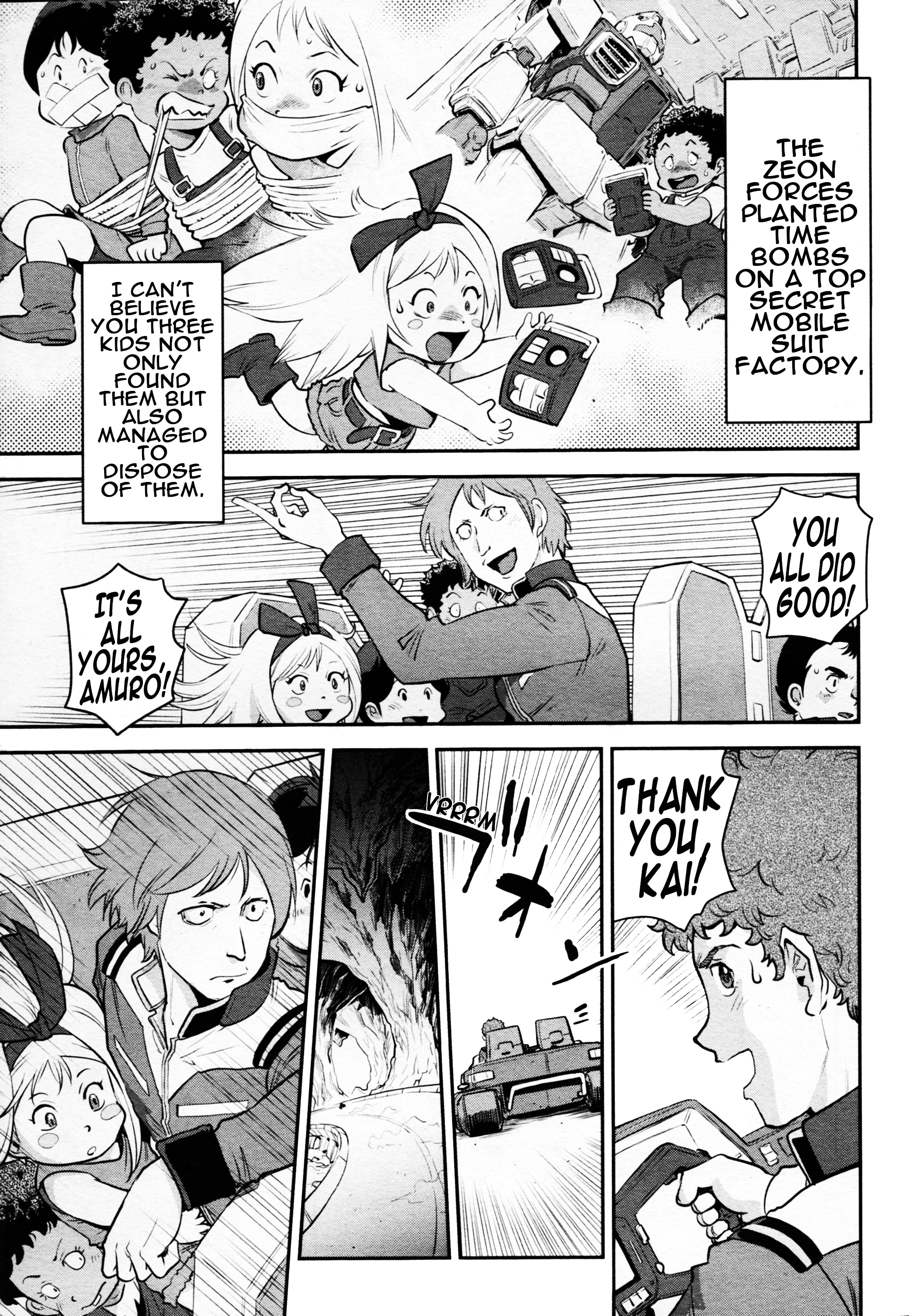 Mobile Suit Gundam Pulitzer - Amuro Ray Beyond The Aurora - Vol.1 Chapter 2: Report 2: Hayato Kobayashi